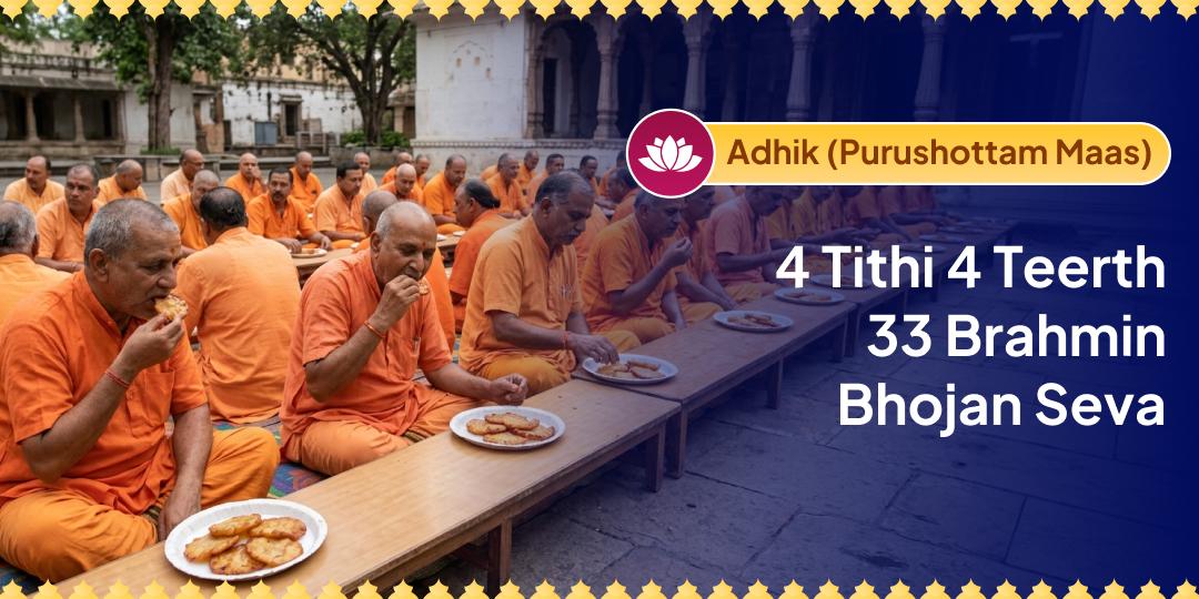 Seek Relief from Pitru Rin, Welcoming Peace & Prosperity Home 