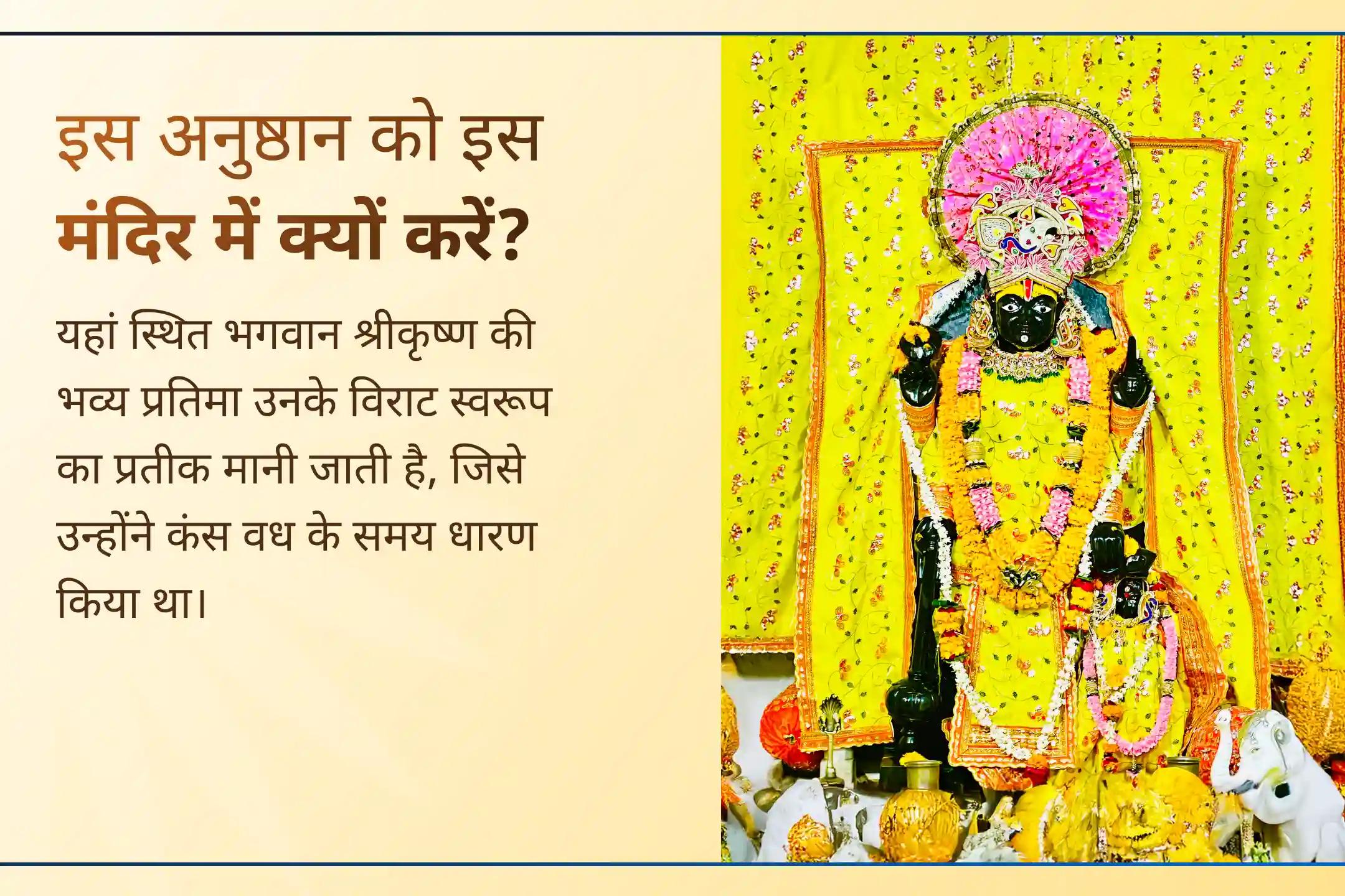 ✨ 29 वर्षों बाद गुरुवार के दिन यह दुर्लभ अधिक मास एकादशी का पावन अवसर भगवान विष्णु के आशीर्वाद से आपके जीवन में मनोकामना पूर्ति, शांति और समृद्धि का मार्ग खोल सकता है।