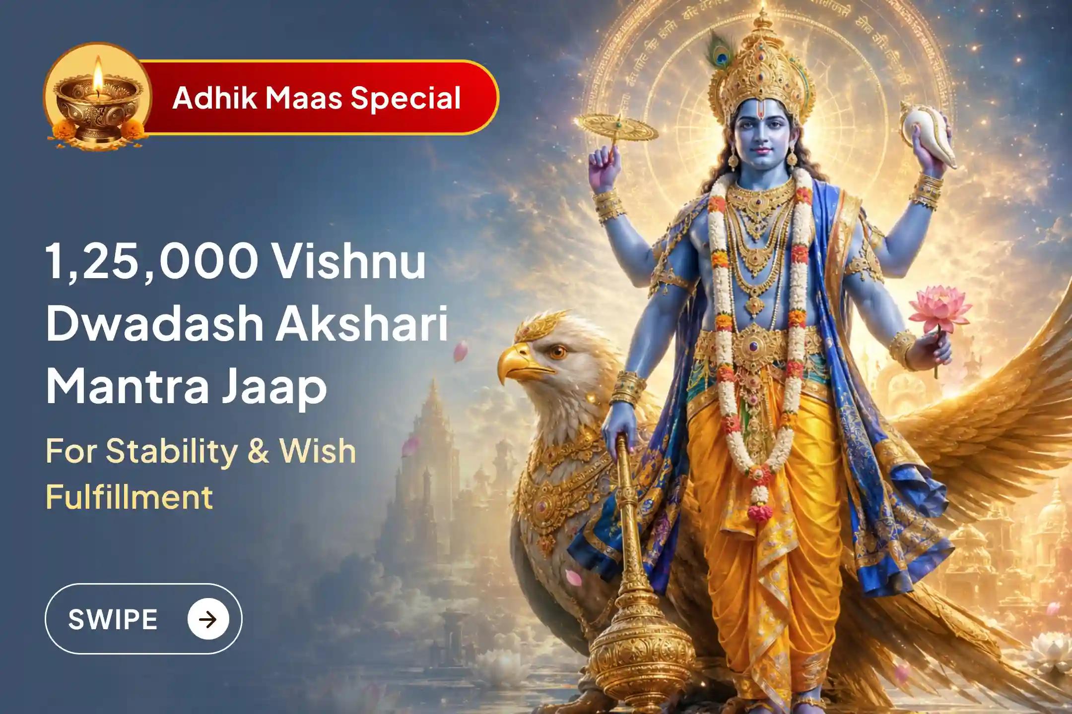 ✨ After 29 years, this rare Adhik Maas Ekadashi Thursday invites you to receive Lord Vishnu’s blessings for fulfillment, peace, and prosperity.