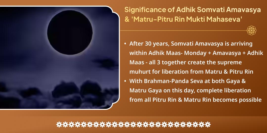 Adhik Somvati Amavasya Matru-Pitru Rin Mukti Mahaseva