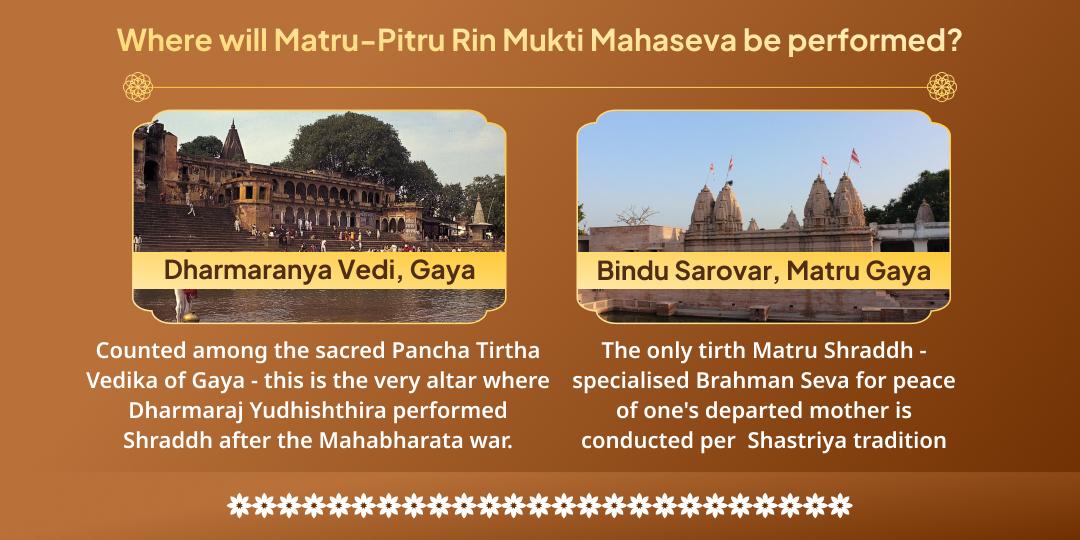Adhik Somvati Amavasya Matru-Pitru Rin Mukti Mahaseva