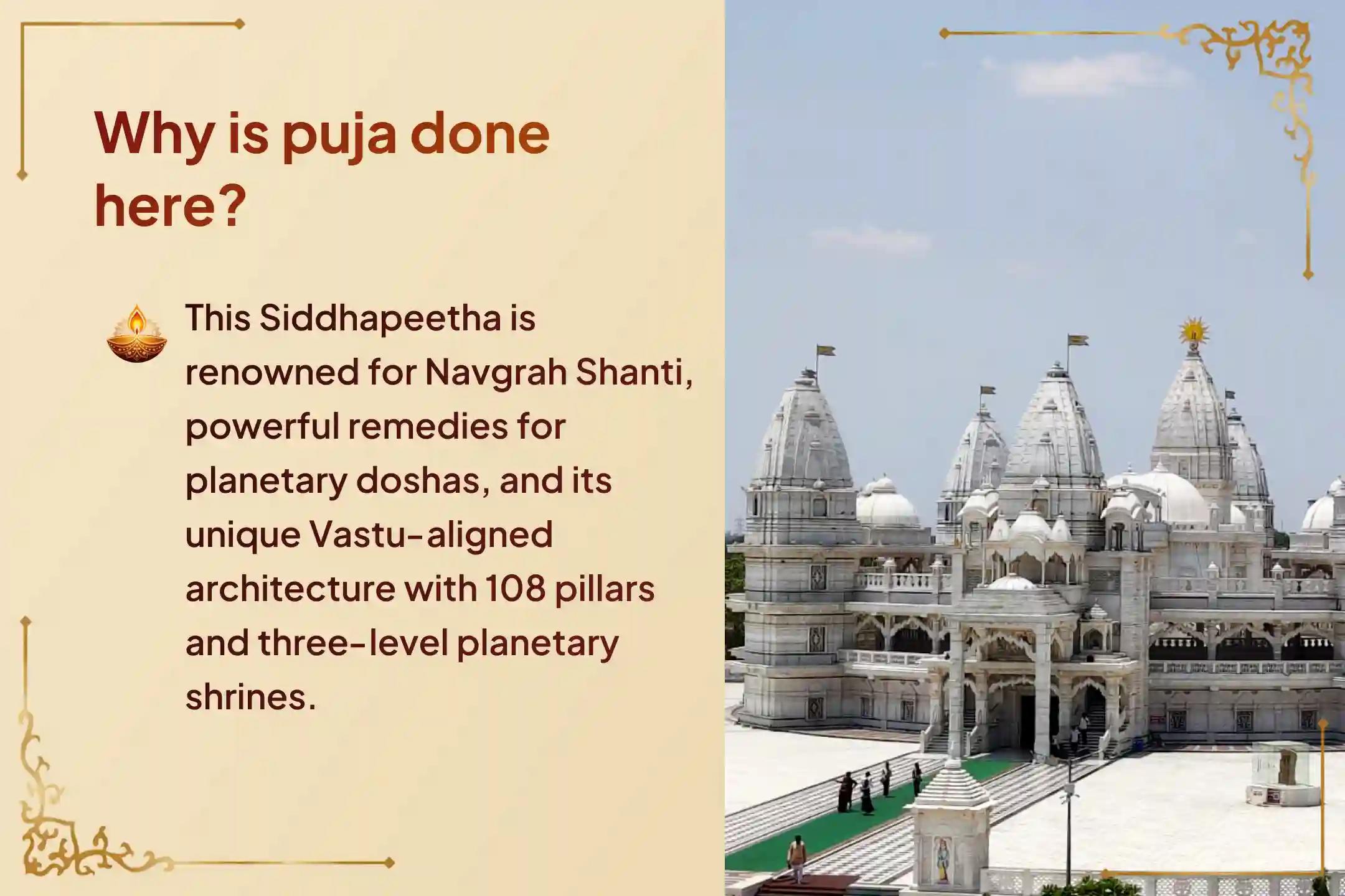 🕉️ Participate in the special Guru Chandala Dosha Parihara Puja and Homam during this rare Jupiter Transit to attain financial stability, remove career hurdles, and gain mental clarity. 🙏