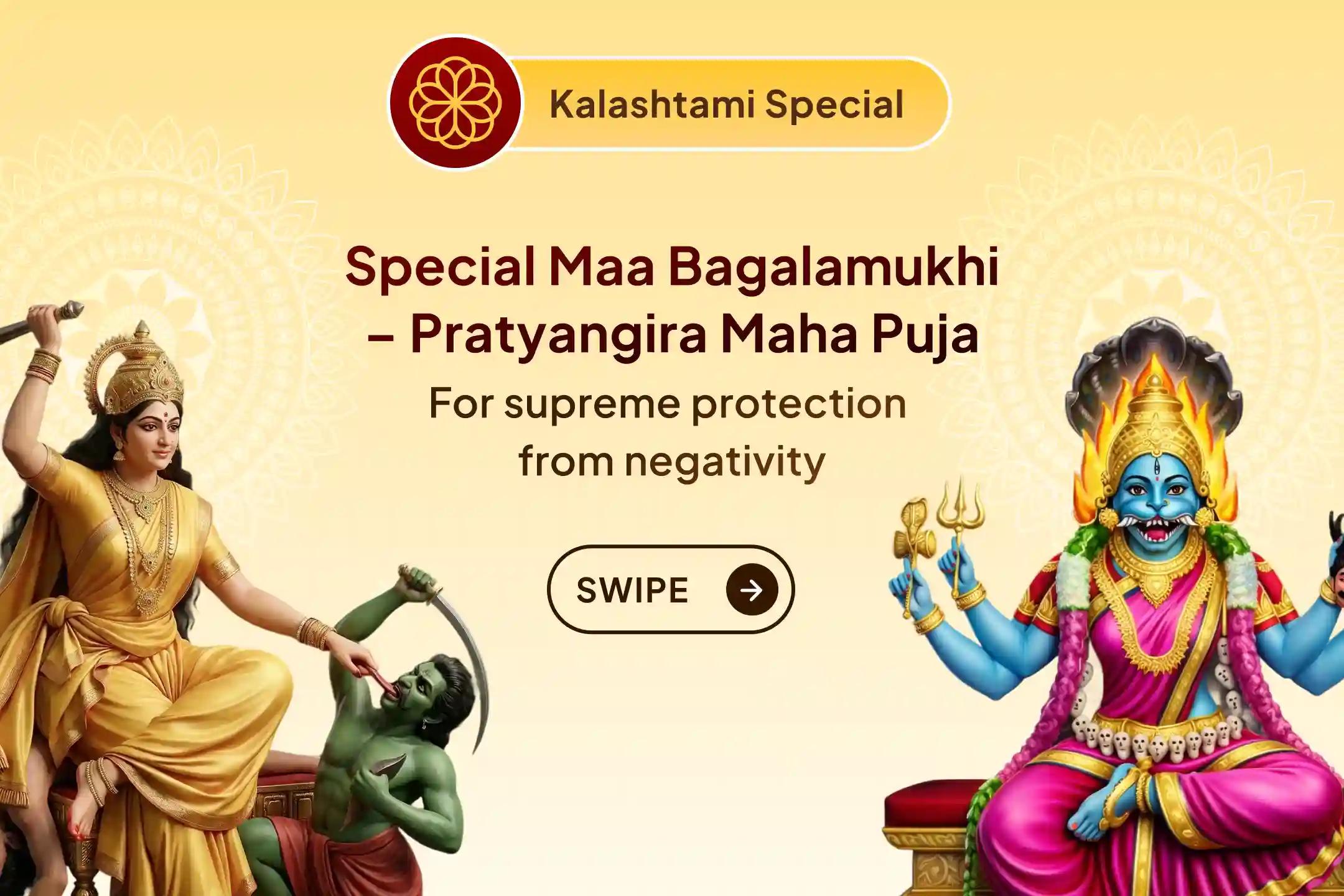 🕉️ This Kalashtami, awaken Maa Bagalamukhi’s powerful energy to calm enemies and receive protection from all negative energies.