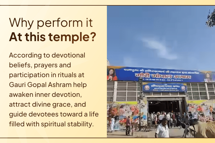 Family worries, santan-related concerns, and negativity troubling your home? Join Aniruddhacharya Ji Maharaj’s special Purushottam Ekadashi Krishna Puja for divine blessings and peace. 🙏