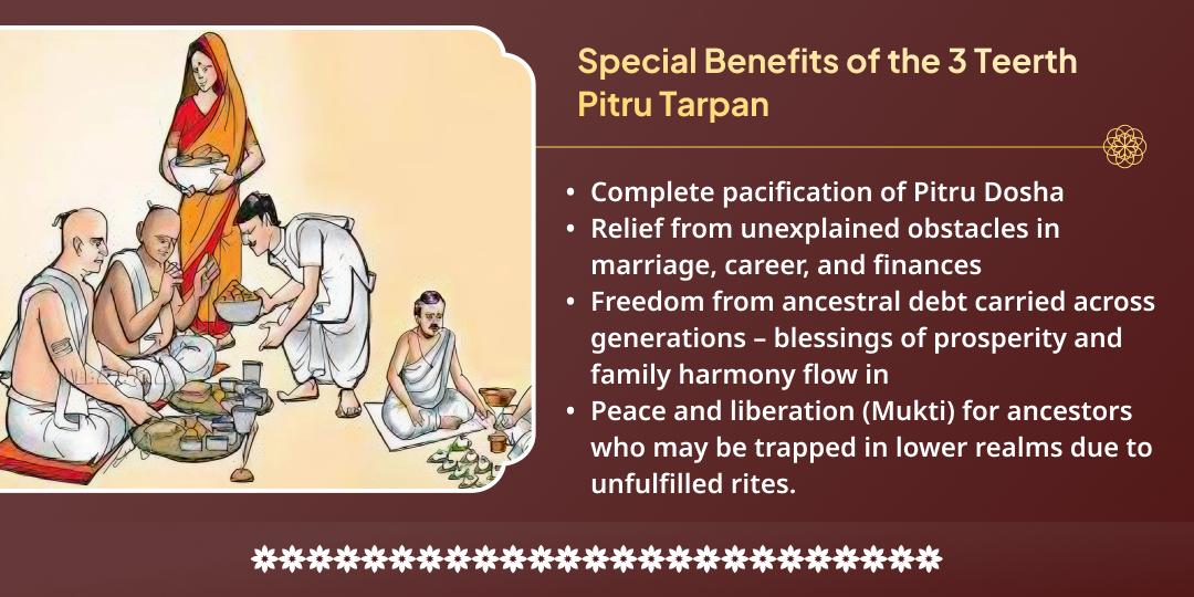 Adhik Somvati Amavasya Pitru Trupti 3 Teerth Tarpan 