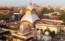 temple image