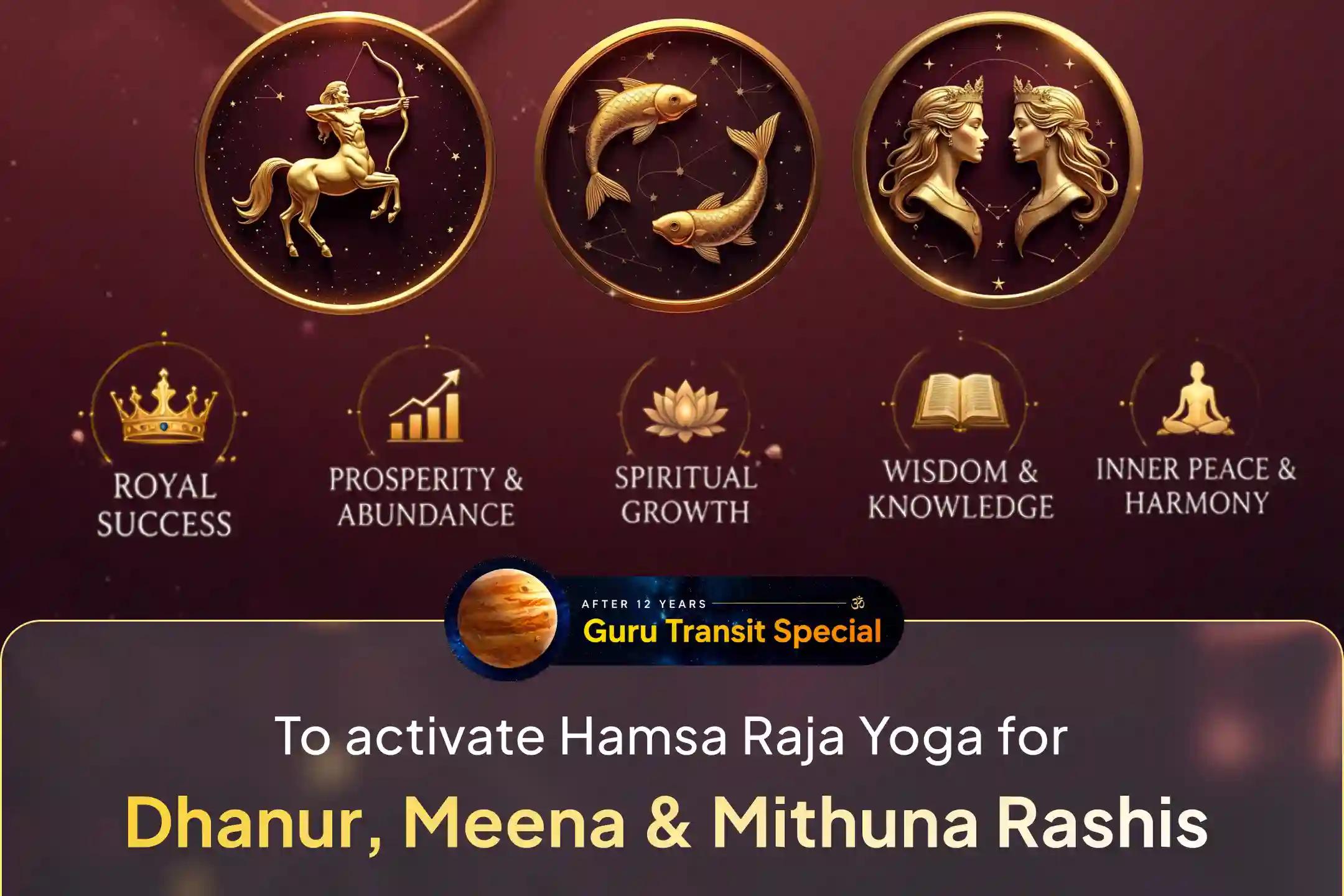 🕉️ Participate in the Maha Guru Homam for Dhanur (Sagittarius), Meena (Pisces), and Mithuna (Gemini) Rashis to activate Hamsa Raja Yoga, unlock wealth, and receive blessings for life transformation🙏