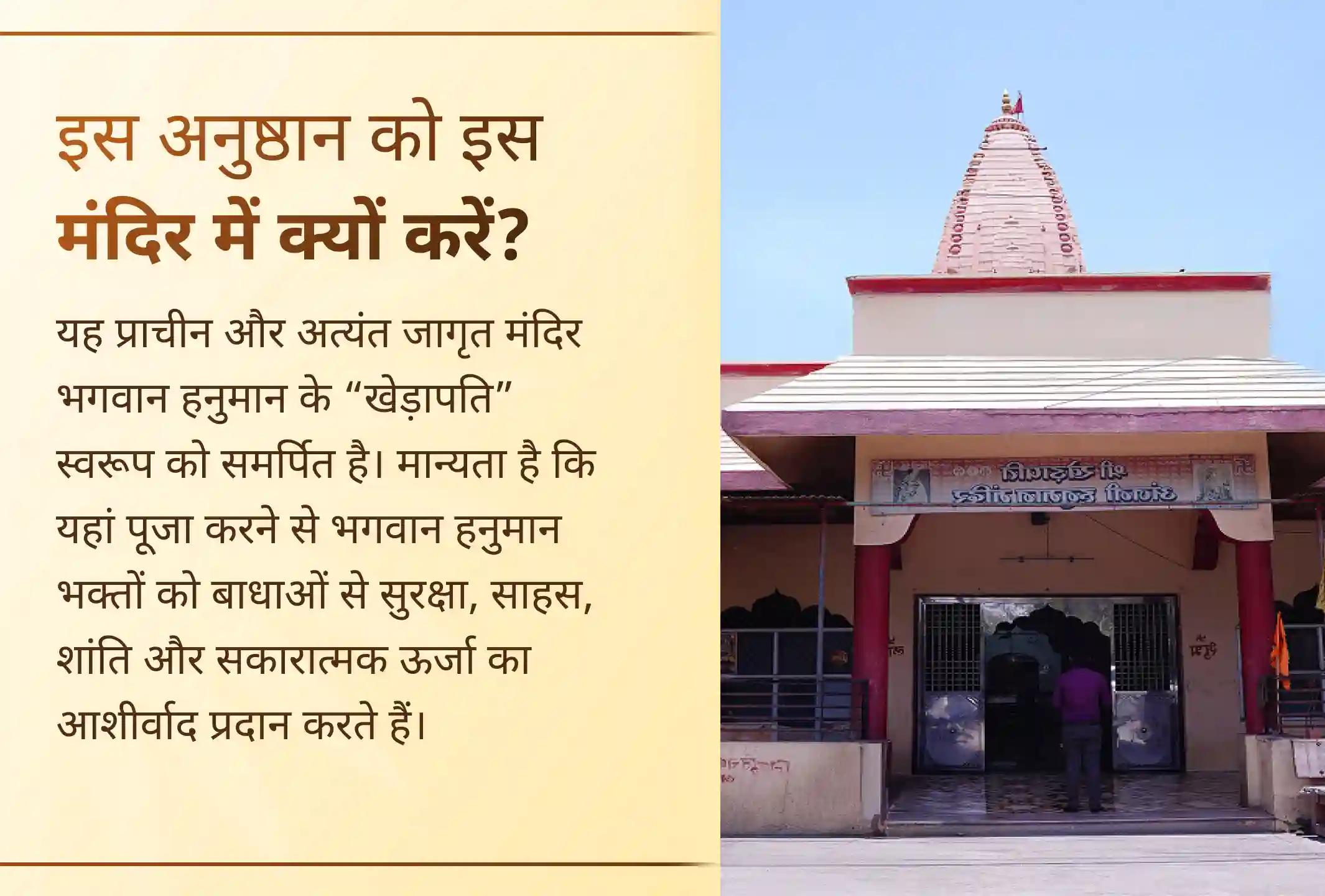  ✨ दूरी चाहे कितनी भी हो, माता-पिता का आशीर्वाद हमेशा अपने बच्चे तक पहुंचता है, लेकिन मन फिर भी उसके लिए ईश्वर की सुरक्षा और दिव्य सहारे की कामना करता है।