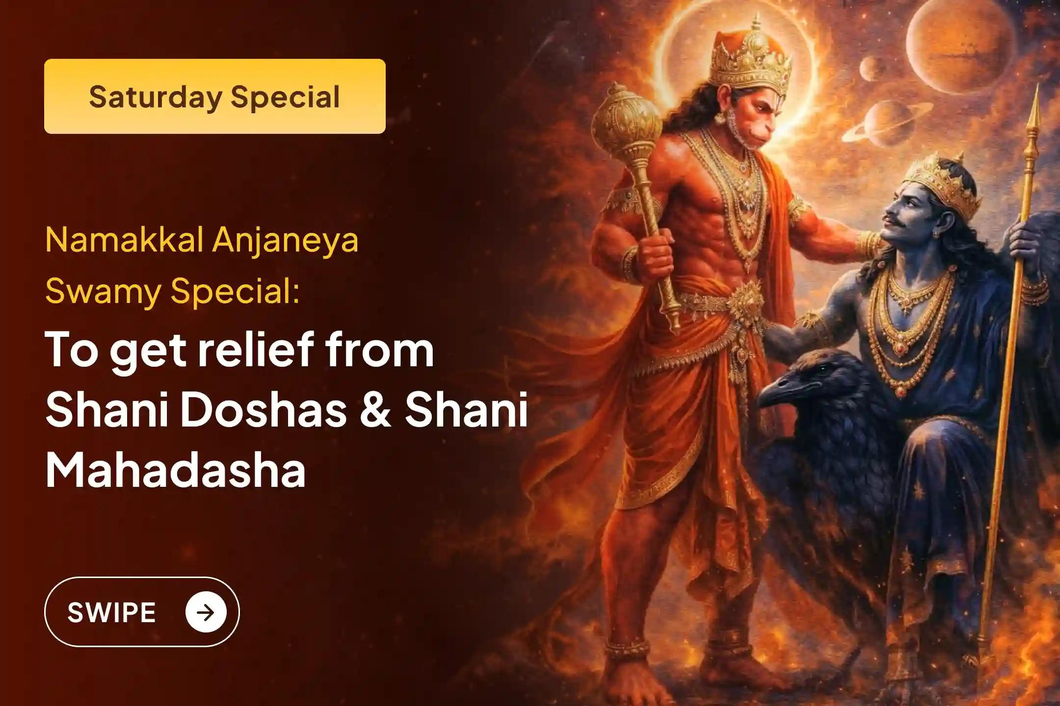 🕉️Participate in the Namakkal Anjaneya Saturday Special Anjaneya Swamy Sindhoor Abhishekam, Aku Puja, and Shani Til Tel Abhishekam for relief from Shani dosha, saade Saati, Dhaiya, Ashtam and Shani Mahadasha
