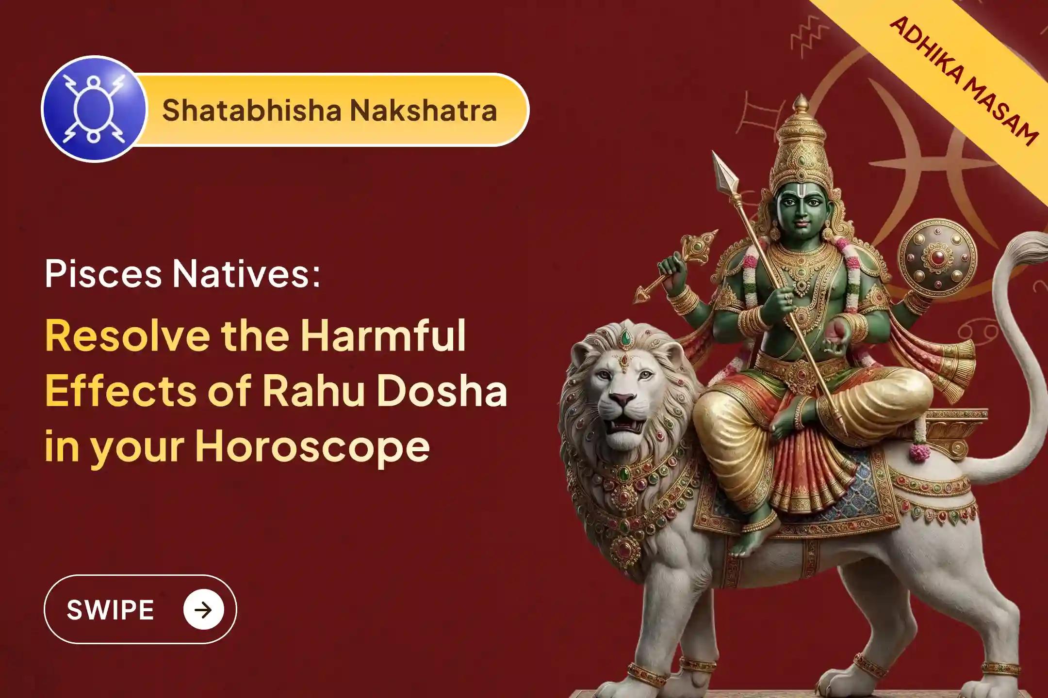 🕉️ Participate in the Meena (Pisces) Rashi Special Rahu Shanti Jaap and Homam for mental clarity and avoiding confusion, protection from sudden losses or traps🙏