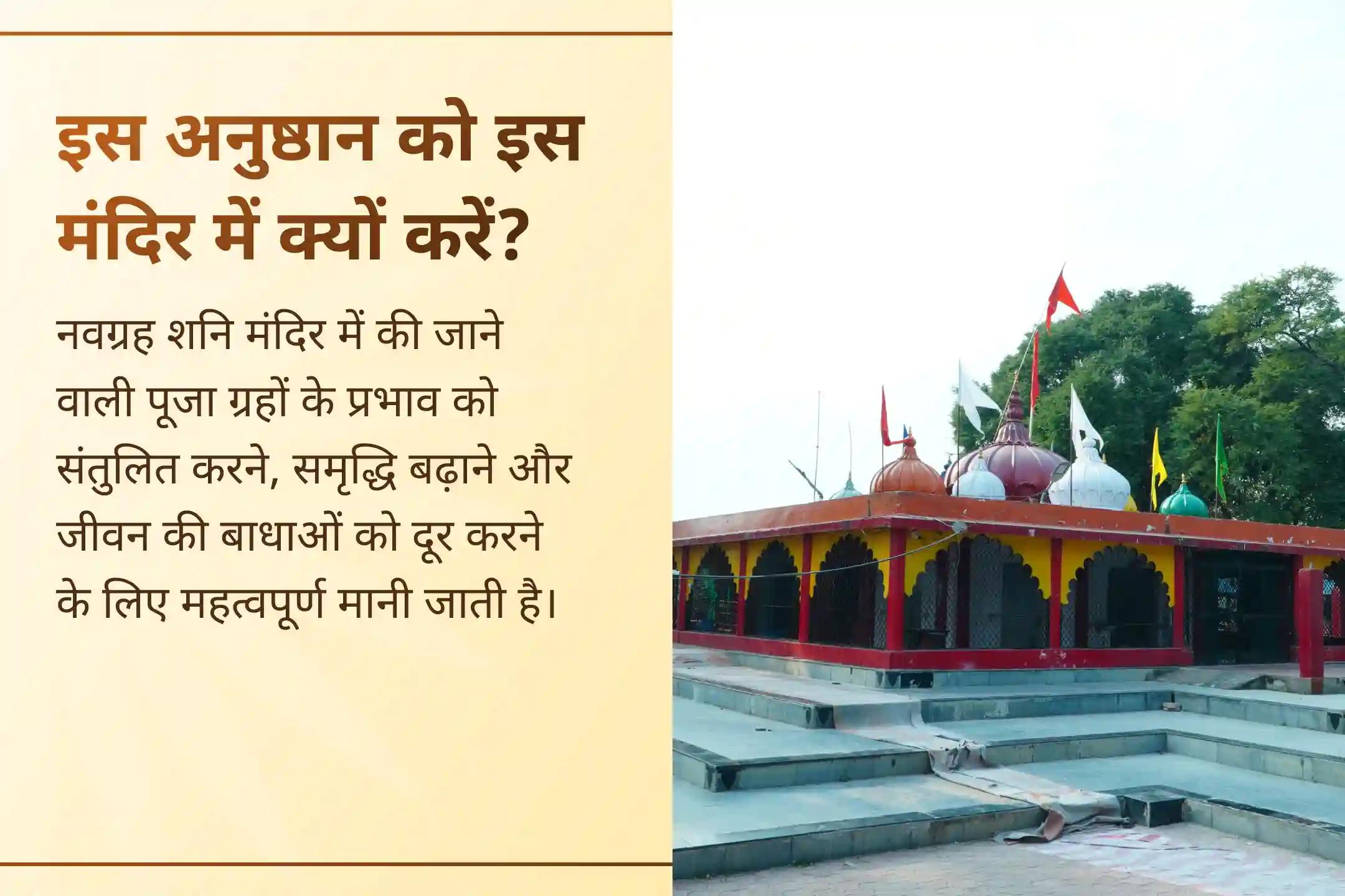 🌑 30 साल बाद आ रही सोमवती अमावस्या पर पवित्र पीपल वृक्ष पूजा के माध्यम से प्राप्त करें शनि देव की दिव्य सुरक्षा और आशीर्वाद तथा जीवन से नकारात्मकता को दूर करें!
