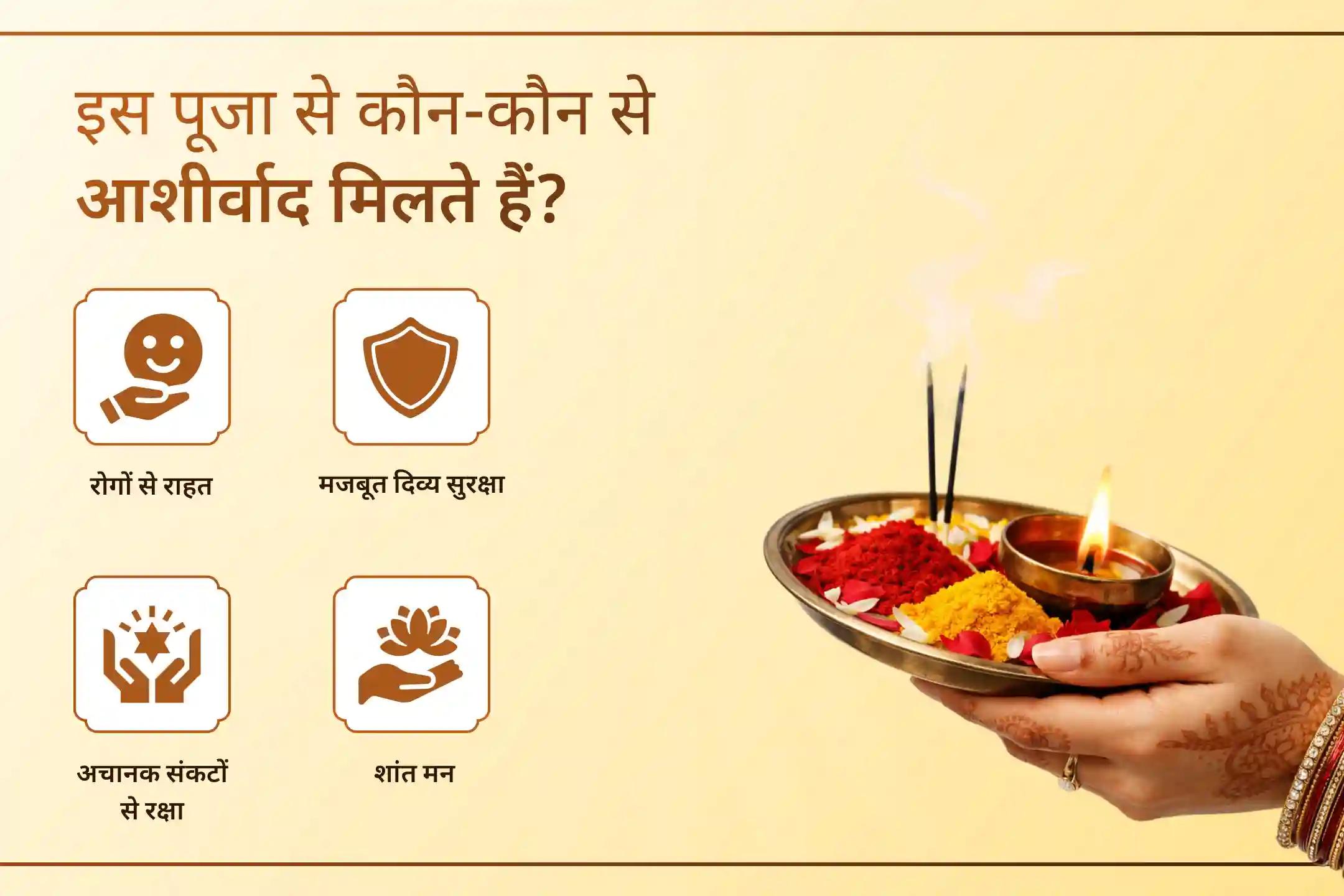 30 वर्षों बाद आई दुर्लभ सोमवती अमावस्या की यह पवित्र रात्रि पितृ शांति और सुरक्षा के लिए दिव्य मार्ग खोलने का का विशेष अवसर लेकर आई है।