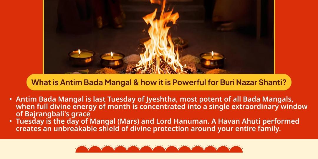 Antim Bada Mangal Buri Nazar Shanti Panchmukhi Hanuman Havan Ahuti 