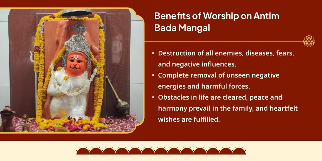 Antim Bada Mangal Hanuman Chalisa, Bajrang Baan & Sunderkand Paath 