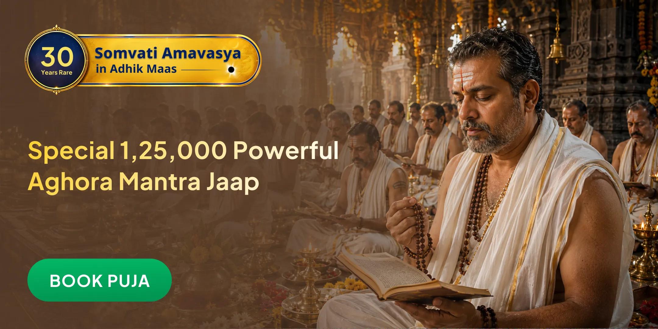 Most Secretive and Powerful Mantra of Lord Shiva ''Aghor Mantra'' 1,25,000 Jaap with Pitru Shanti Puja