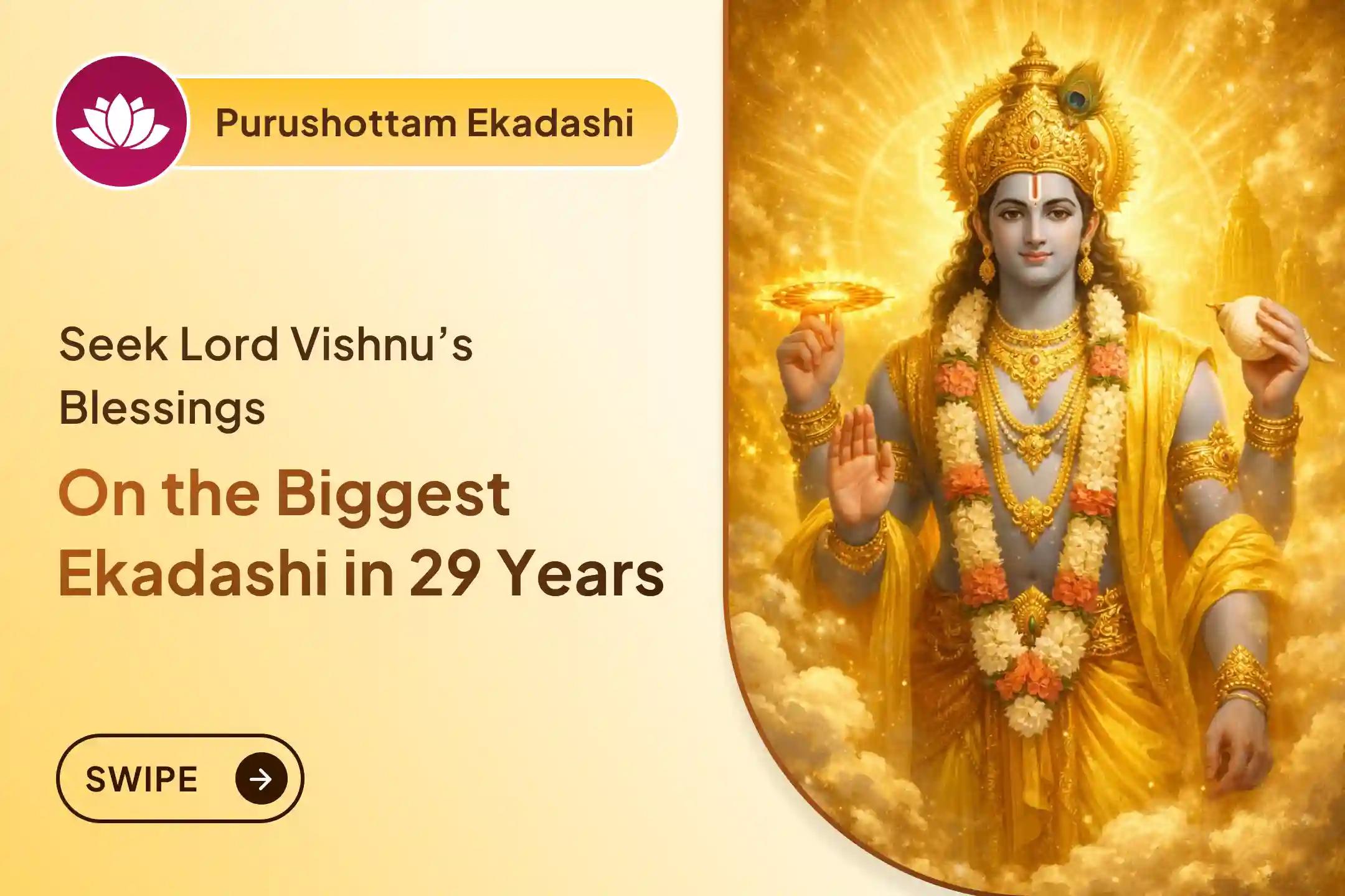 Seek Lord Vishnu’s Divine Guidance for Mental Clarity, Wise Decisions, and Inner Peace on Sacred Ekadashi