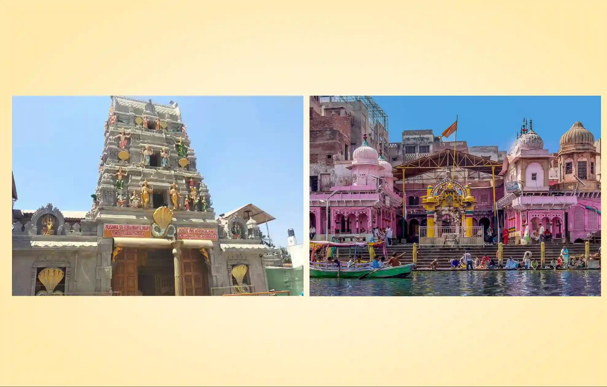 Sri Prasanna Subrahmanya Temple, Vishram Ghat, Ramanathapura, Karnataka, Vrindavan, Uttar Pradesh