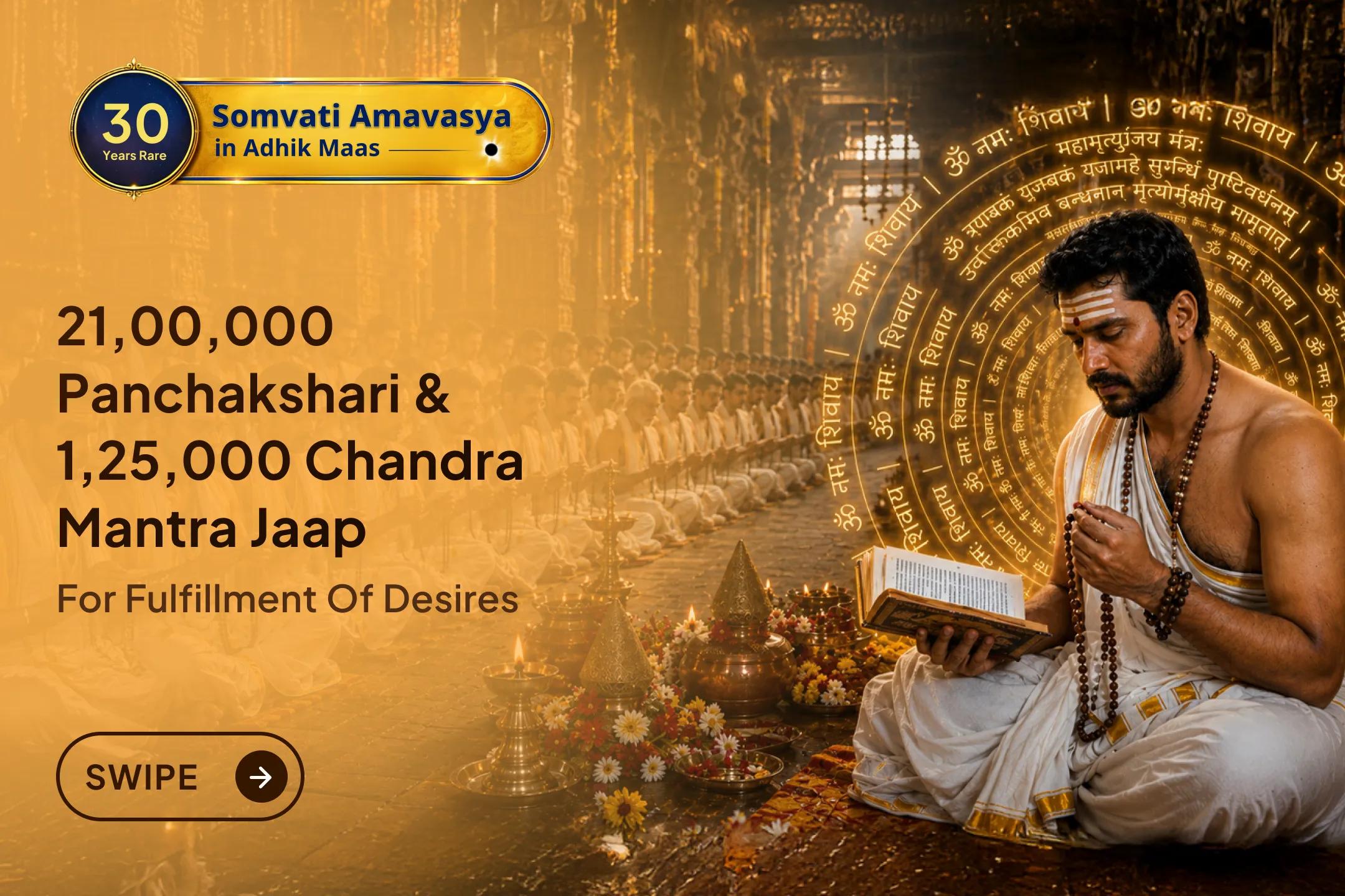 🔥 After 30 Years, the Biggest Somvati Amavasya Maha Anushthan Begins to Fulfill Desires, Defeat Enemies, and Transform Your Destiny!