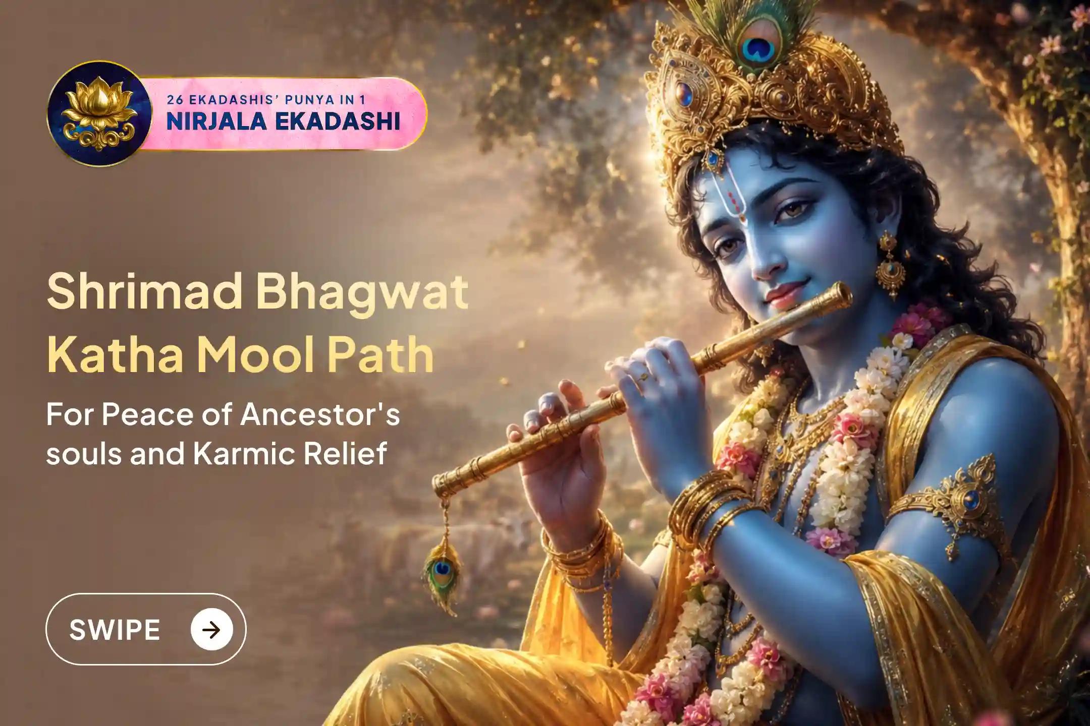 🙏 From Panchami to Nirjala Ekadashi, Seek Ancestral Peace, Karmic Relief, and Divine Blessings Through Sacred Bhagwat Saptah at ISKCON Temple! 