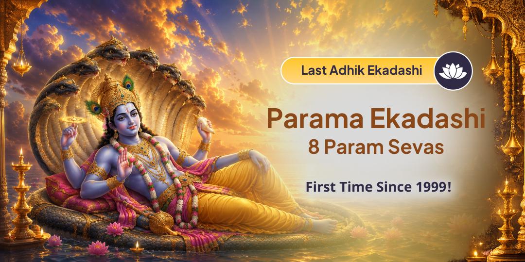 Once in 27 Years Parama Ekadashi on Thursday – Book Now!