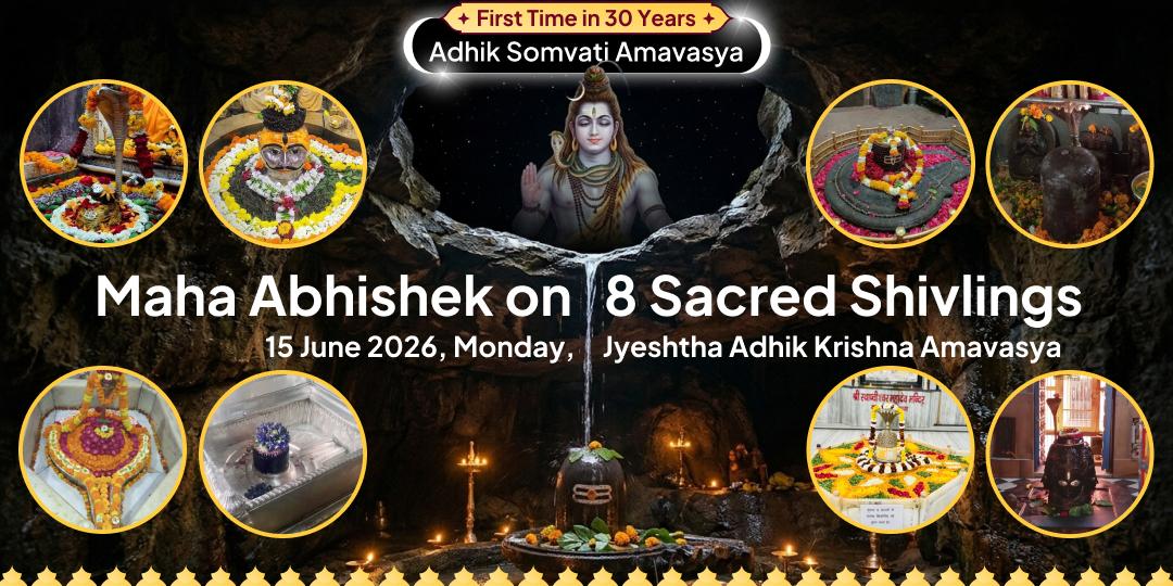 Adhik Somvati Amavasya: 8 Shivling Maha Abhishek