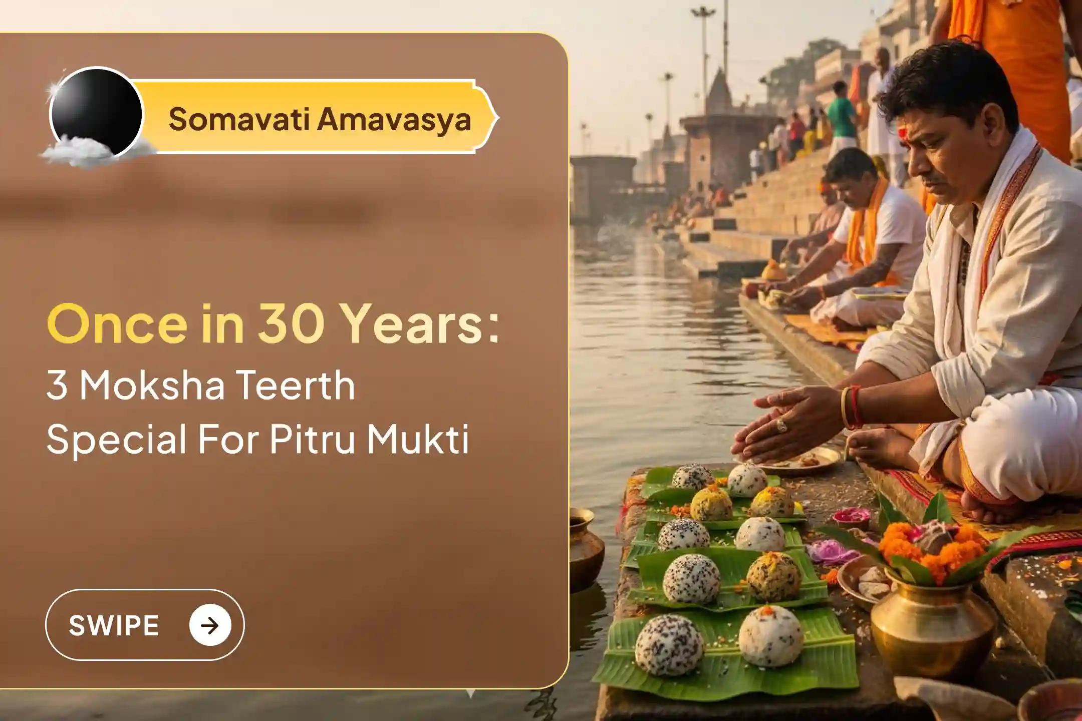 🕉️ Participate in the Gokarna-Kashi-Rameshwaram Ghat Pitru Shanti Puja and Homa happening on this rare 30-year Somavati Amavasya to relieve the Ancestral Curse and bring peace to the departed souls🙏