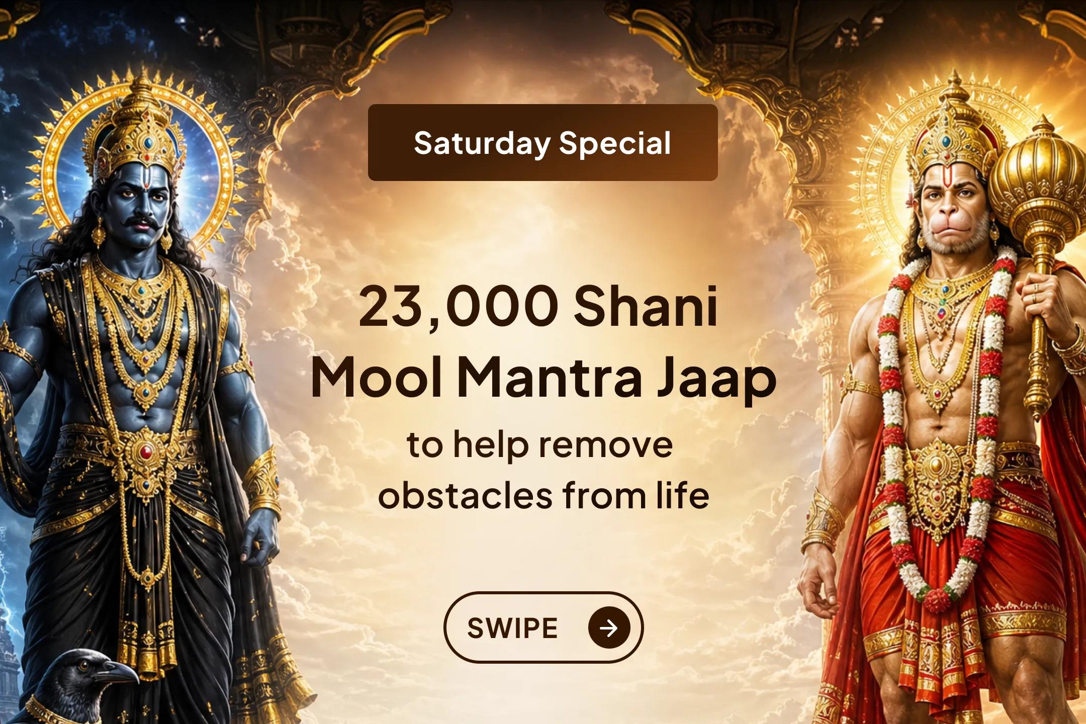 🙏 A sacred opportunity to receive the combined blessings of Shani Dev and Hanuman Ji! Participate in this divine Anushthan to seek relief from negativity and protection from life’s obstacles.