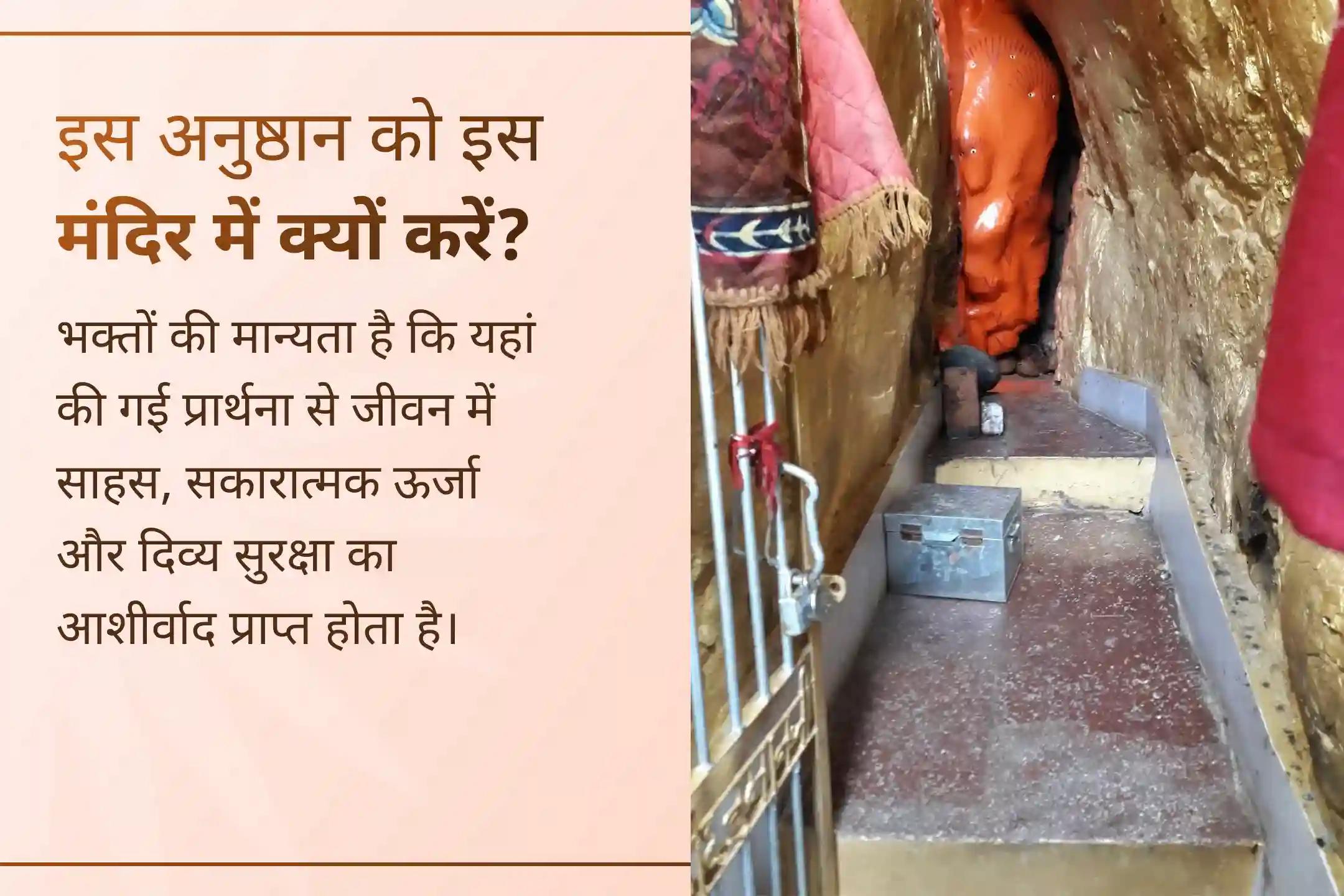 🛕 पंचमुखी हनुमान की पांच दिव्य शक्तियों और अंतिम बड़ा मंगल के दुर्लभ संयोग में श्री मंदिर के माध्यम से इस विशेष सुरक्षा कवच पूजा में भाग लेकर घर-परिवार के लिए सकारात्मकता, साहस और दिव्य संरक्षण का आशीर्वाद प्राप्त करें।