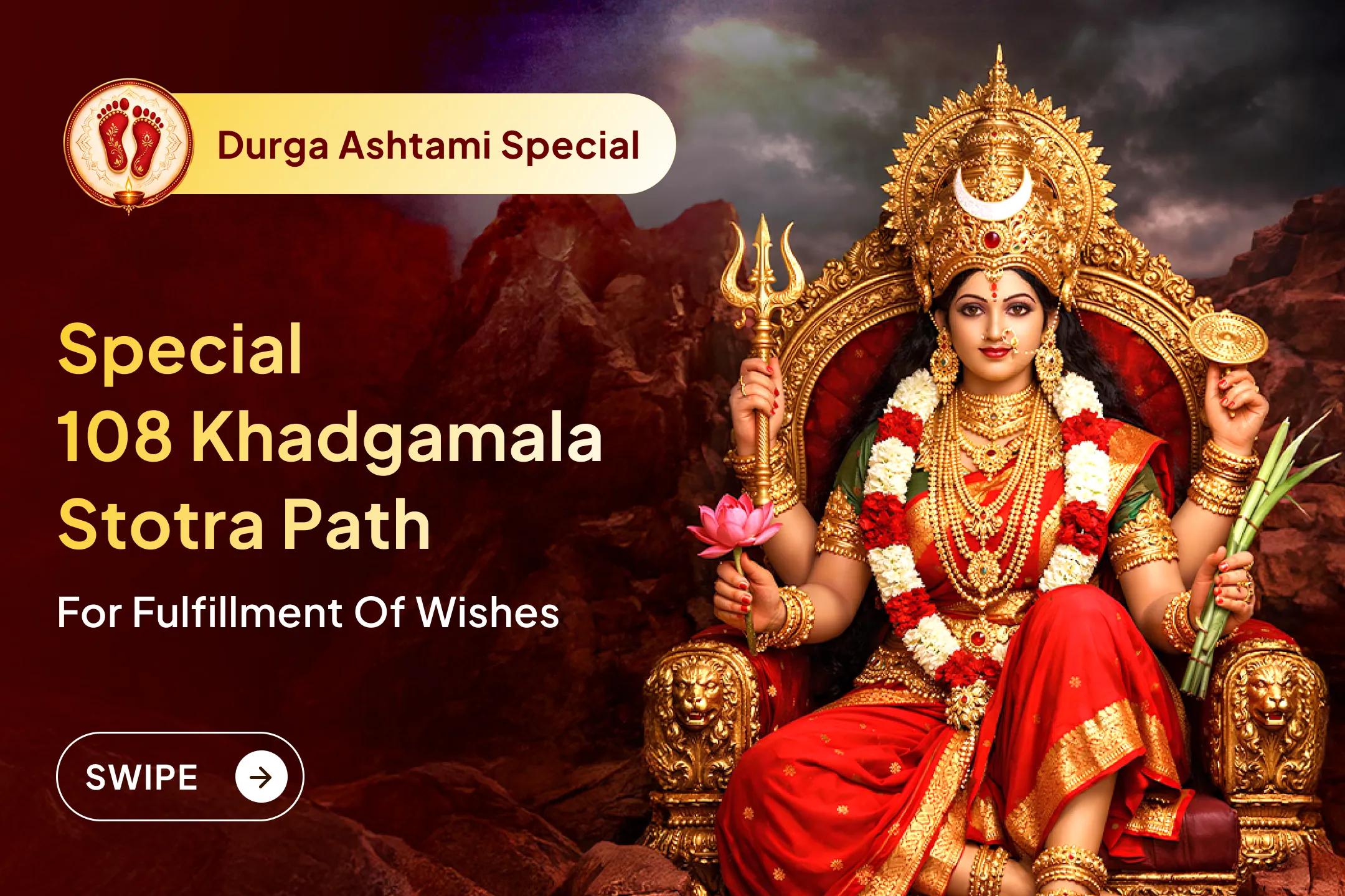 🌺 Seek the special blessings of Maa Lalita on the sacred occasion of Masik Durga Ashtami for new beginnings, fresh opportunities, and the fulfillment of heartfelt desires.
