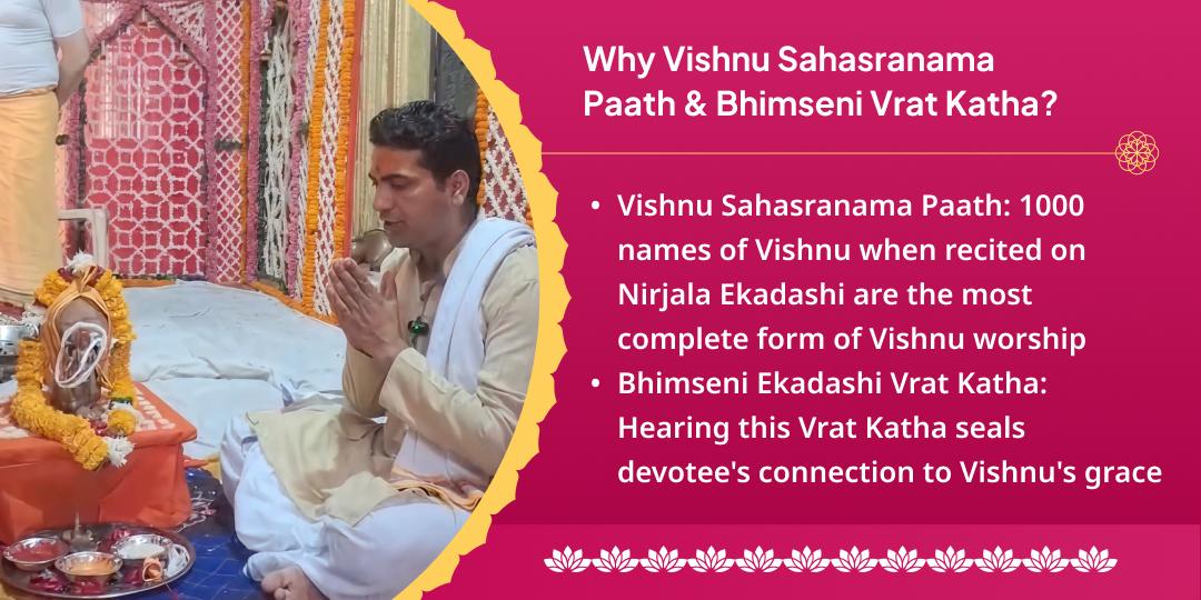 Nirajala Ekadashi Vishnu Sahasranama Paath & Bhimseni Ekadashi Vrat Katha
