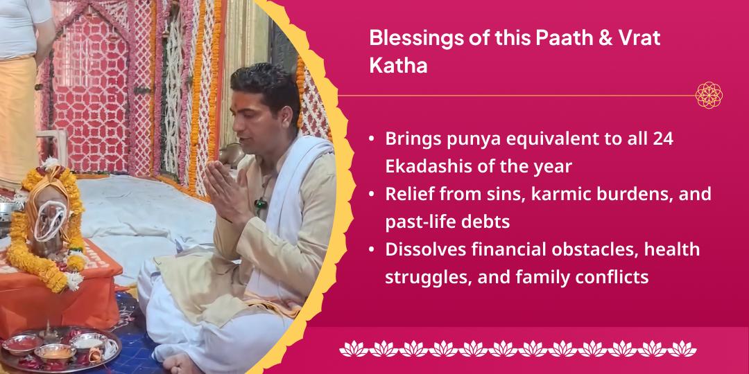 Nirajala Ekadashi Vishnu Sahasranama Paath & Bhimseni Ekadashi Vrat Katha