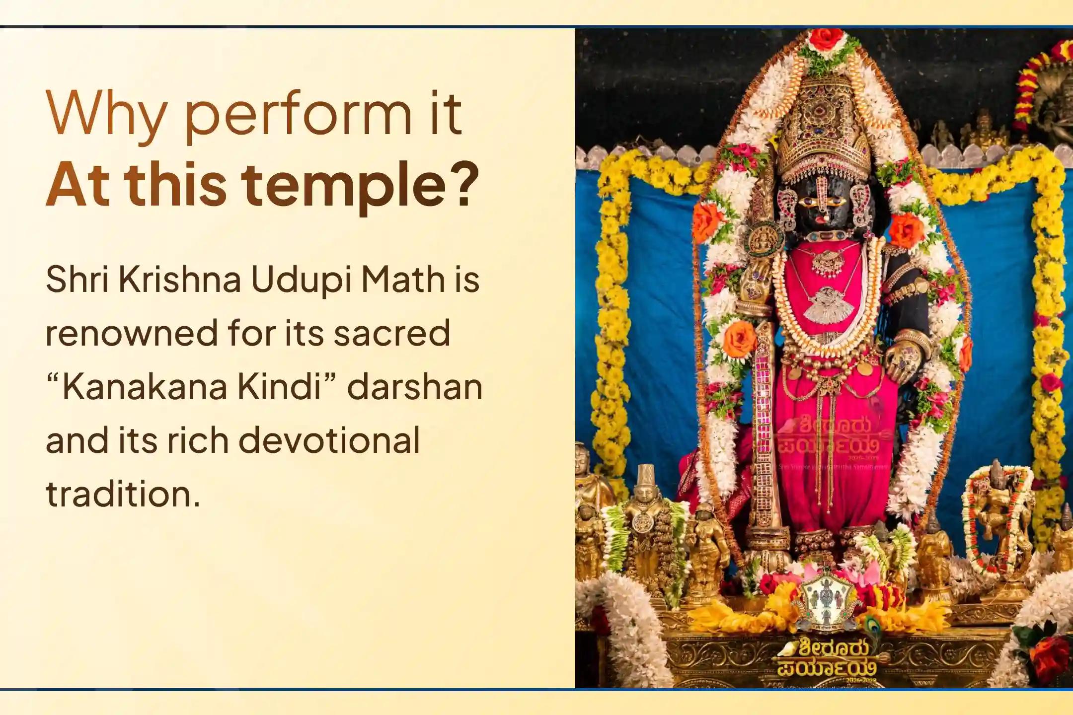 🌸 Join this grand Mahapuja of Udupi Krishna Math through Sri Mandir and receive the blessings of good fortune, financial growth, stability, and divine grace from the sacred presence of Lord Shri Krishna.