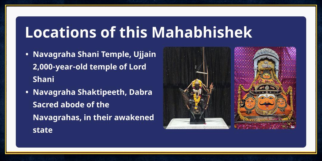 2 Shani Trayodashis Maha Suraksha Kavach Til-Tel Abhishek Sankalp