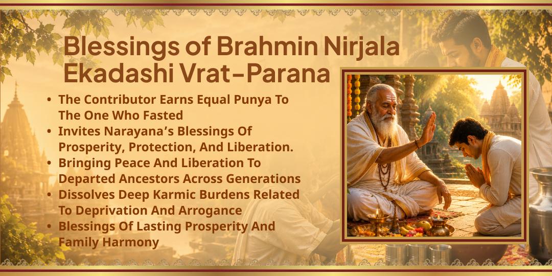 Nirjala Ekadashi Special Ekadashi Vrati Brahmin Parana Seva