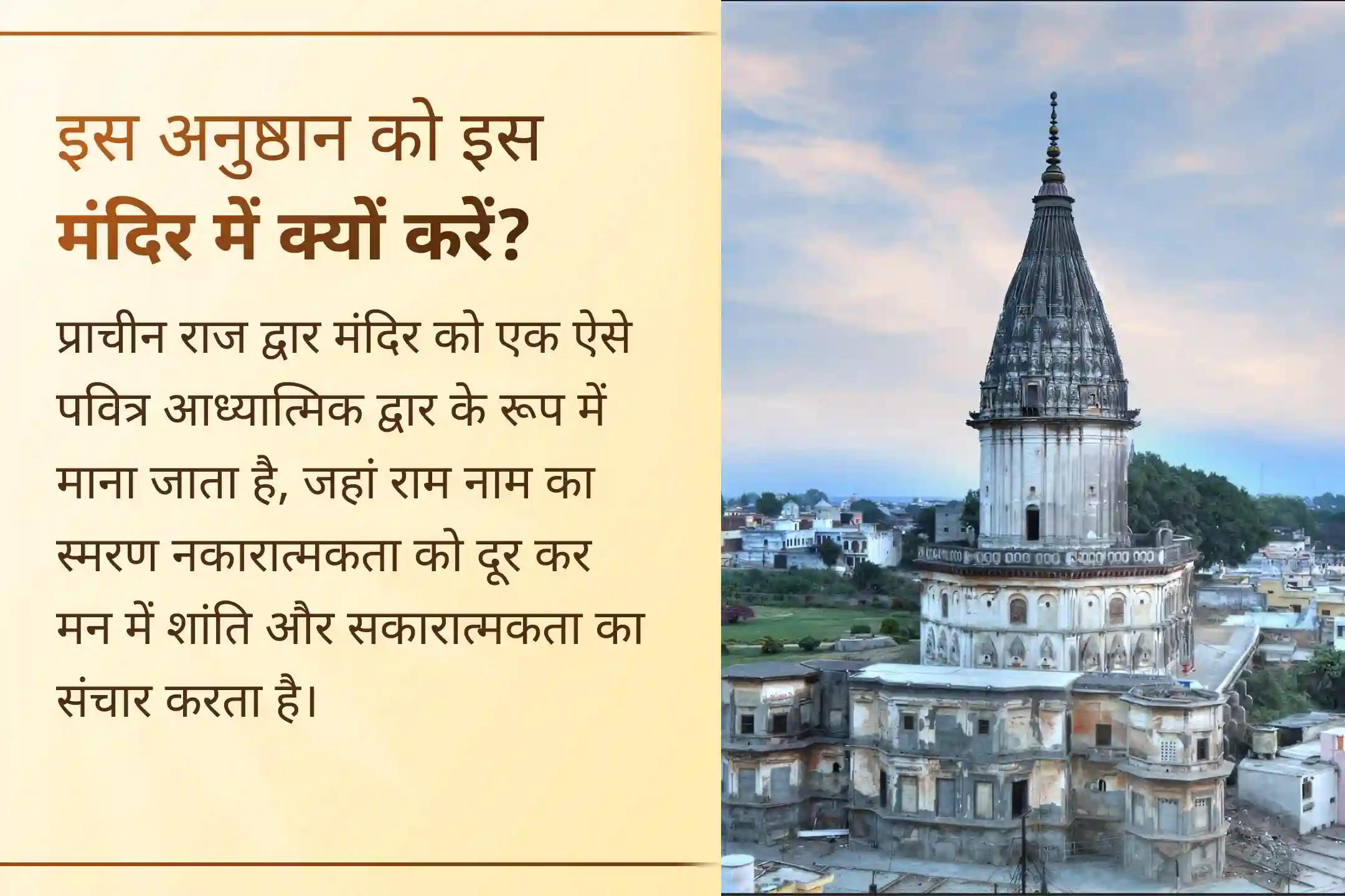 🚩 इस अंतिम बड़ा मंगल पर 1100 हनुमान चालीसा पाठ से ऊर्जावान किए गए हनुमान चालीसा सिद्ध भोजपत्र पेंडेंट को प्राप्त करें और सुरक्षा, साहस तथा शक्ति का आशीर्वाद पाएं।