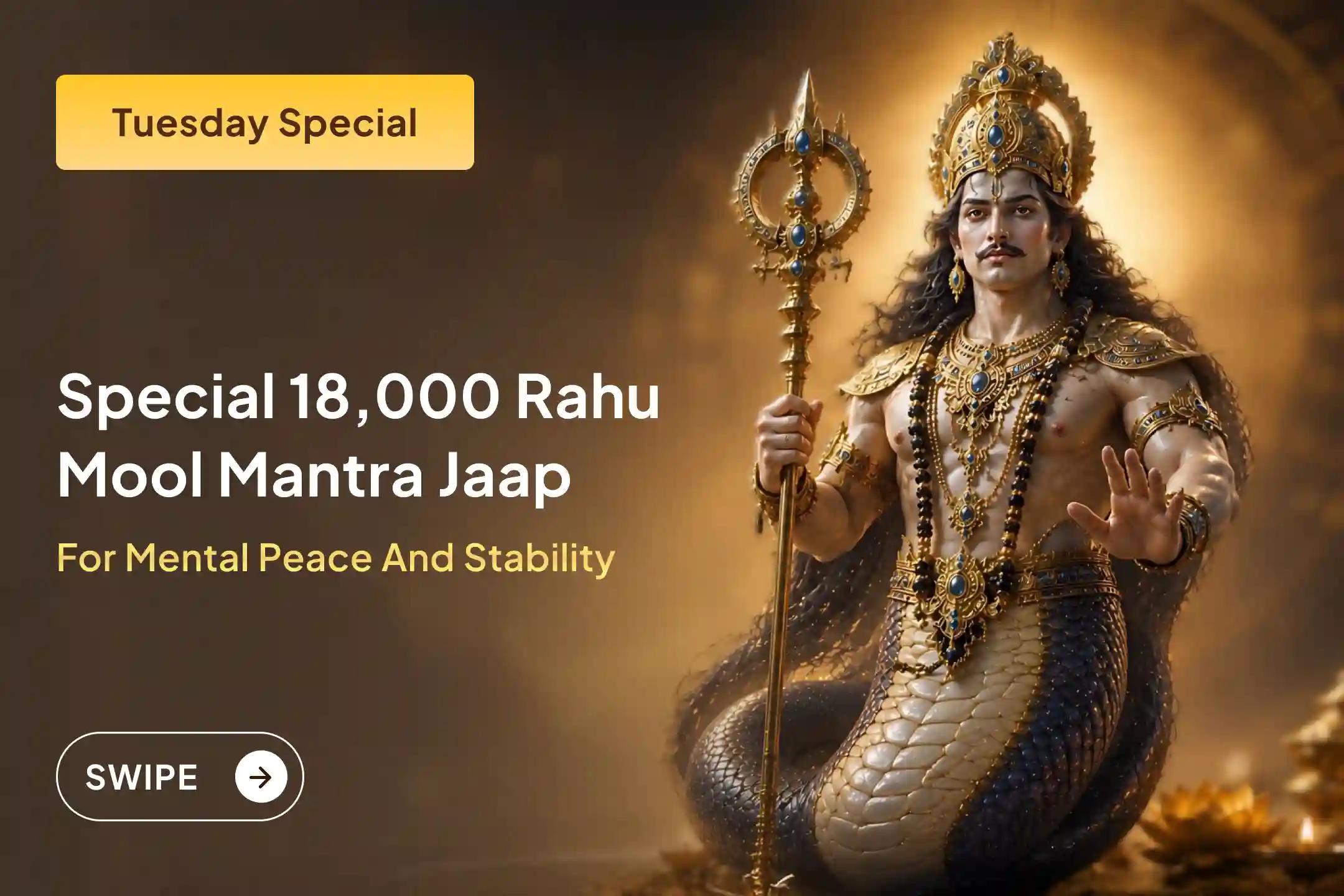 🔱 When Rahu’s influence brings confusion and instability into life, this special ritual can become a powerful way to seek peace, protection, and the right direction.