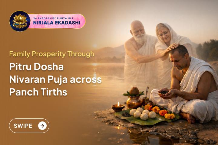 🌿 Facing family tensions, conflicts, or unexplained obstacles? This sacred Nirjala Ekadashi, join the Panch Tirth Pitru Shanti Puja and Ganga Maha Aarti to seek ancestral blessings, peace, and harmony at home.