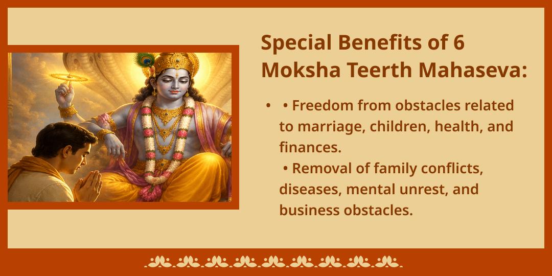 Nirjala Ekadashi 6 Moksha Dham Mahaseva