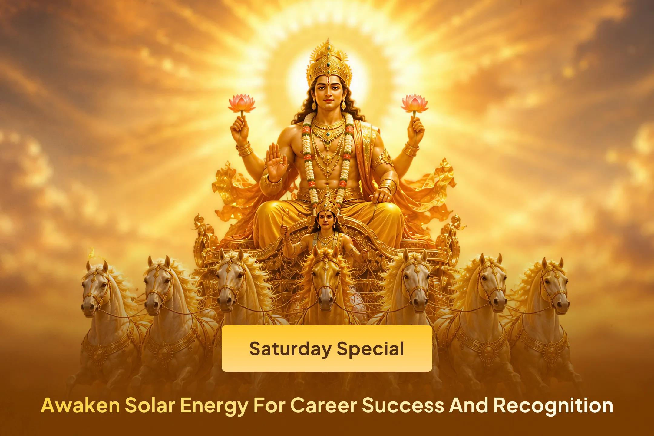 🌞 Are you still not receiving the recognition, respect, or promotion you truly deserve despite your hard work? Join the Bhanu Saptami Special Surya Puja through Sri Mandir and seek the blessings of Surya Dev for success and progress in life.
