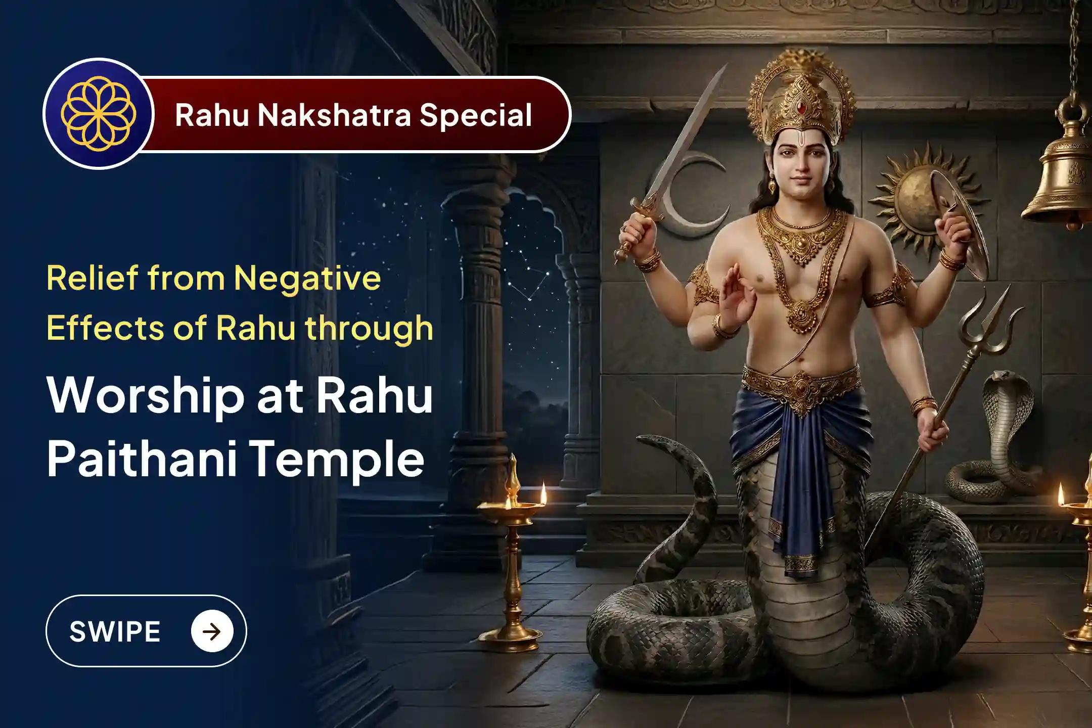 🙏 In the Swati Nakshatra ruled by Rahu, receive blessings of relief from life obstacles, mental peace, and protection from the negative effects of Rahu through Rahu Shanti Jaap and Havan. 🙏