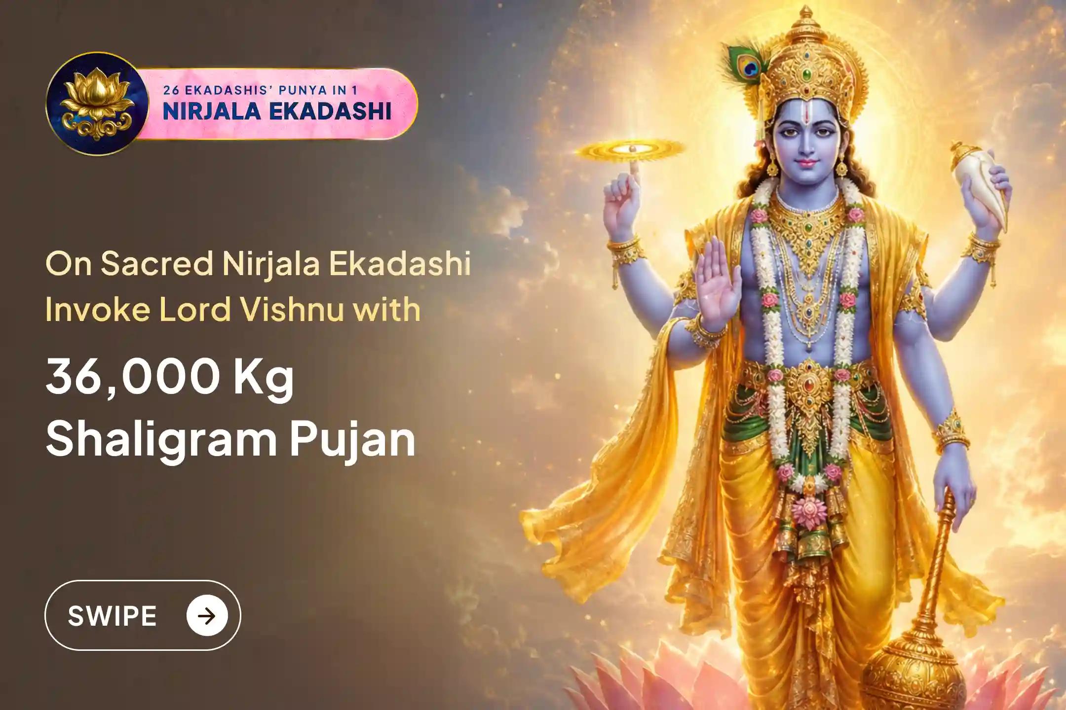 On Nirjala Ekadashi, seek Lord Vishnu's divine protection and lasting peace from Kashi.  
