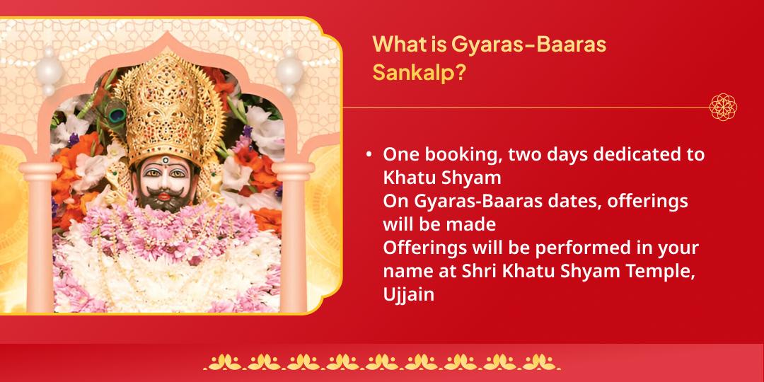 Nirjala Ekadashi Khatu Shyam Gyaras-Baaras Sankalp 