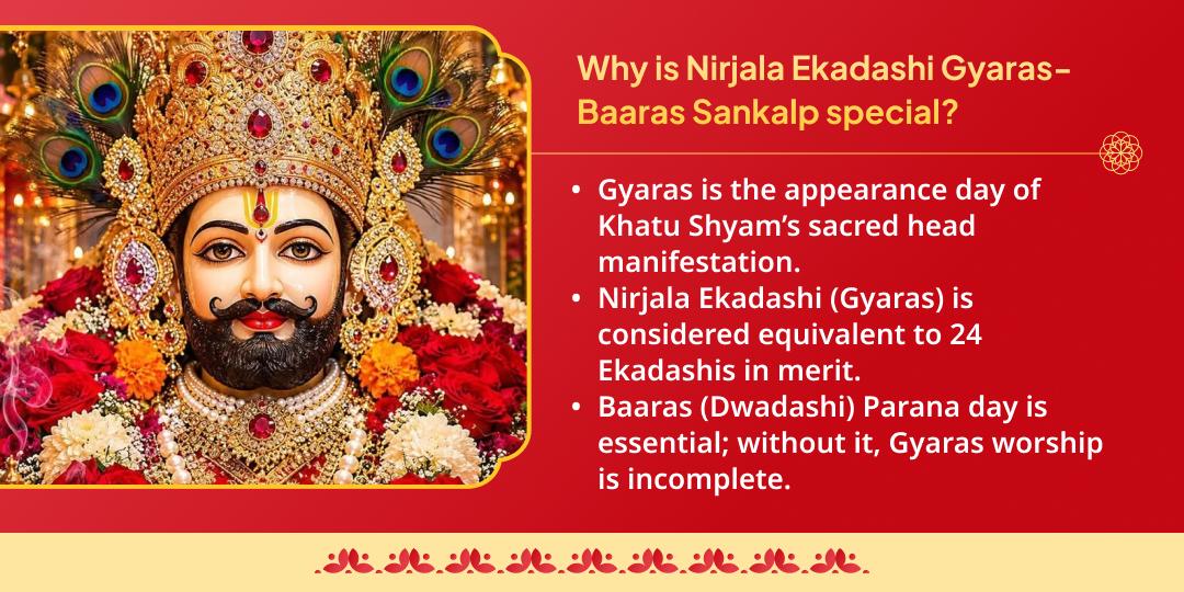 Nirjala Ekadashi “Hare Ka Sahara” Khatu Shyam Gyaras-Baaras Maha Aaradhana Sankalp
