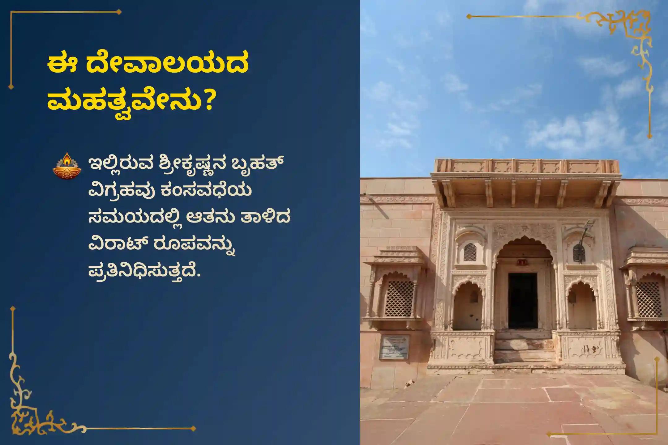 🕉️ ಅಪಾರ ಆರ್ಥಿಕ ಅಭಿವೃದ್ಧಿ, ಸಾಲಬಾಧೆಯಿಂದ ಮುಕ್ತಿ ಮತ್ತು ವ್ಯವಹಾರದಲ್ಲಿ ಅದ್ಭುತ ಯಶಸ್ಸನ್ನು ಪಡೆಯಲು ಶನಿವಾರದ ವಿಶೇಷ ಸುಪ್ರಭಾತ ಸೇವೆ, ತೋಮಾಲ ಸೇವೆ ಮತ್ತು ವೆಂಕಟೇಶ್ವರ ಸಹಸ್ರನಾಮ ತುಳಸಿ ಅರ್ಚನೆಯಲ್ಲಿ ಪಾಲ್ಗೊಳ್ಳಿ.