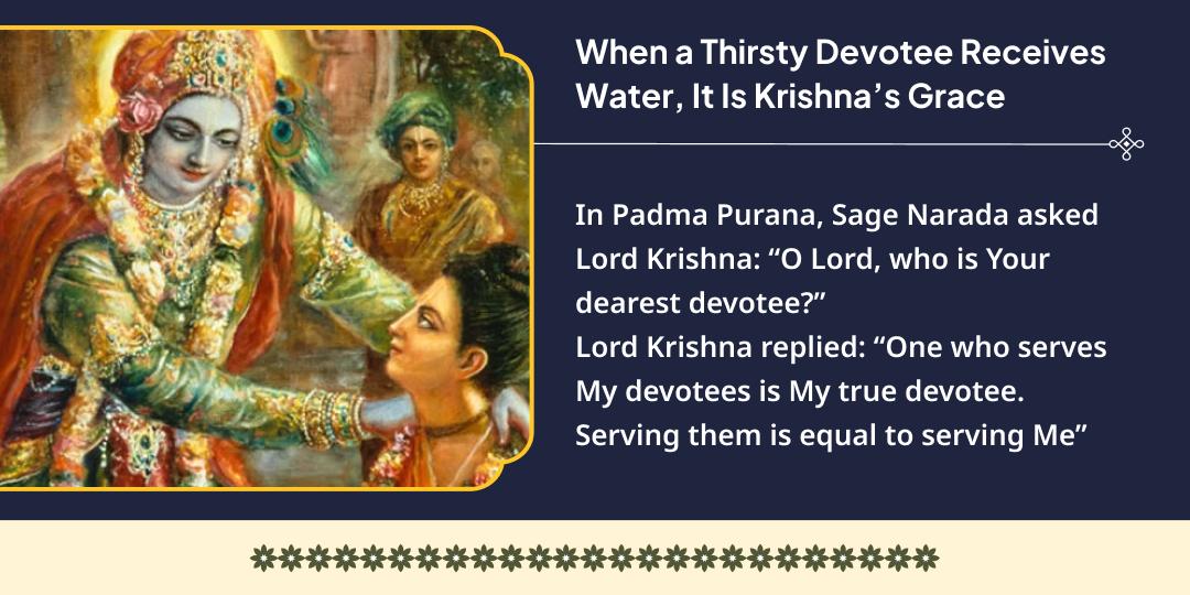 Jyestha Purnima 84 Kos Braj Parikrama Bhakt Vatsalya Sheetal Sharbat Seva