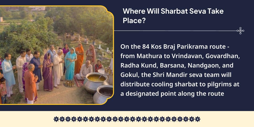 Jyestha Purnima 84 Kos Braj Parikrama Bhakt Vatsalya Sheetal Sharbat Seva