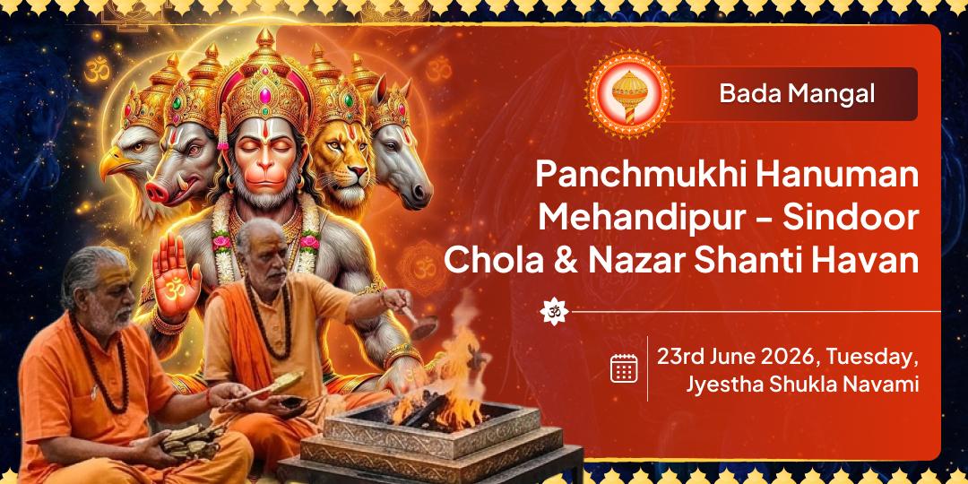 Bada Mangal Panchmukhi Hanuman Sindoor Chola & Evil Eye Shanti Havan Ahuti