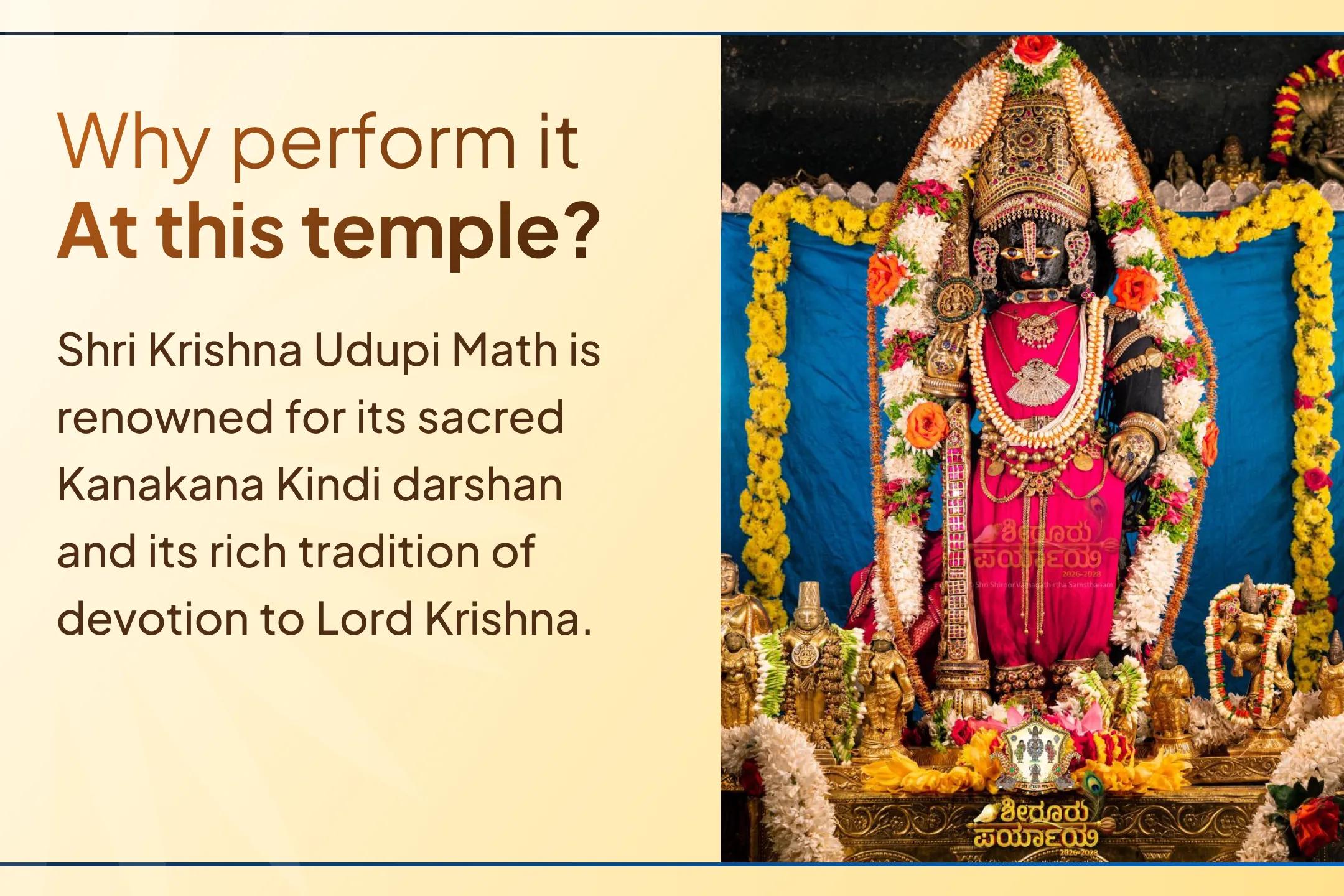 🌸 On the sacred occasion of Nirjala Ekadashi, offer your prayer intention in the rare Chakrabja Mandala Puja at India's largest Udupi Shri Krishna Temple and seek Lord Krishna's blessings for good fortune, financial growth, stability, and divine grace.