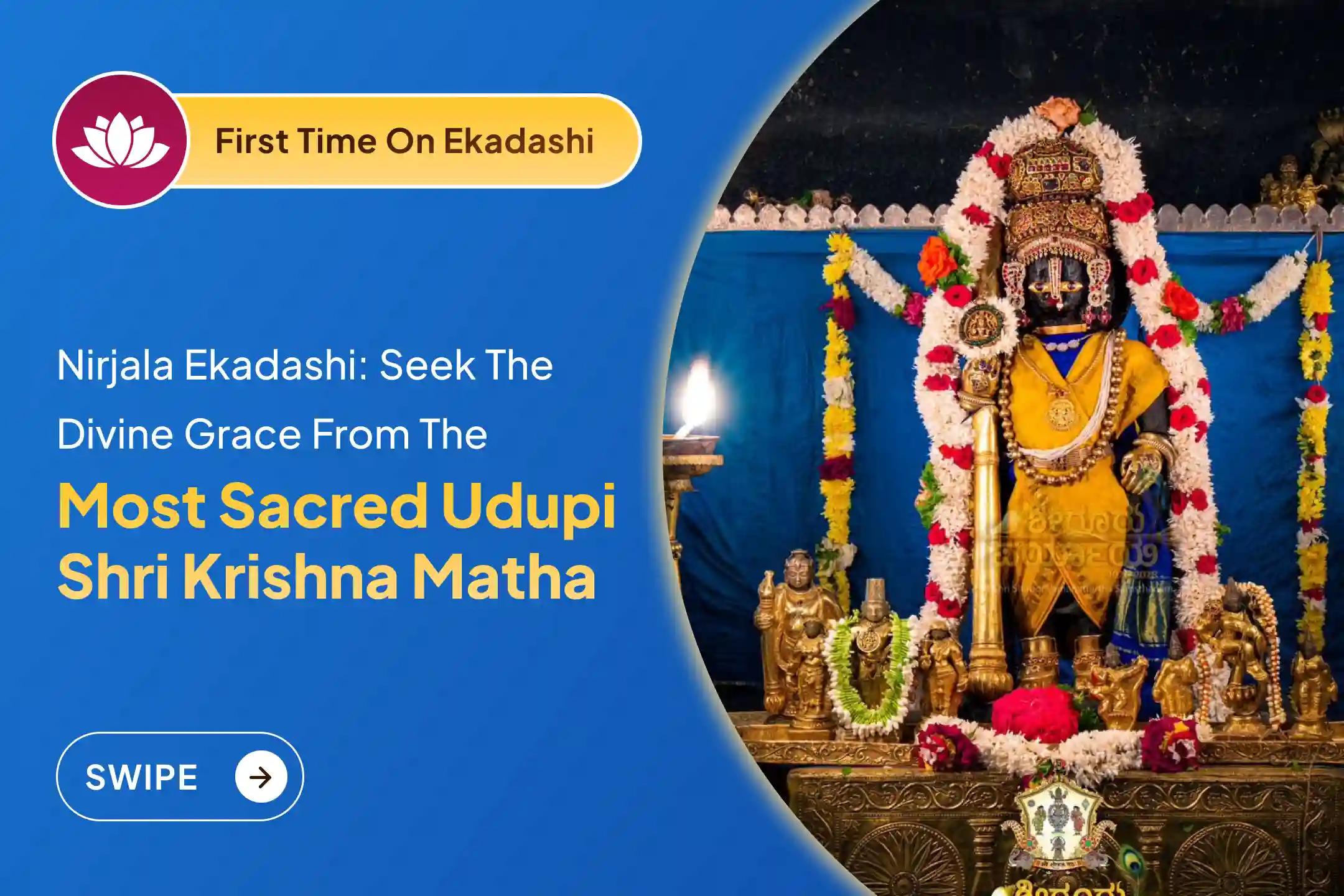 🕉️ Participate in the sacred Chakrabja Mandala puja on this most auspicious Nirjala Ekadashi at the holy Udupi Shri Krishna Matha, to receive divine blessings for fortune, financial growth, and stability🙏
