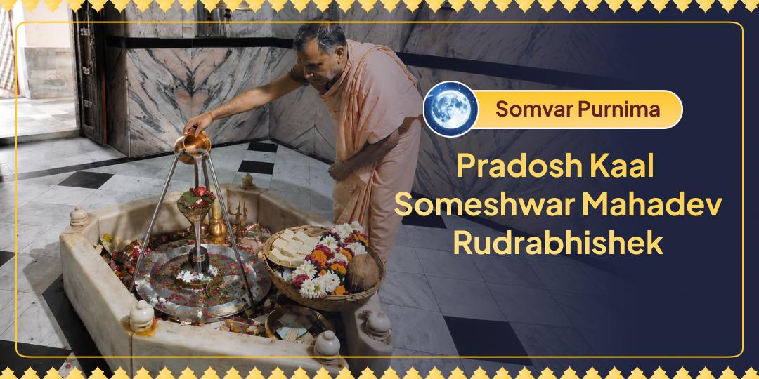 Extremely Rare Convergence – Monday × Jyeshtha Purnima × Pradosh Kaal! In this divine Maha Muhurta, perform Rudrabhishek on the sacred Shivlinga of Someshwar Mahadev.